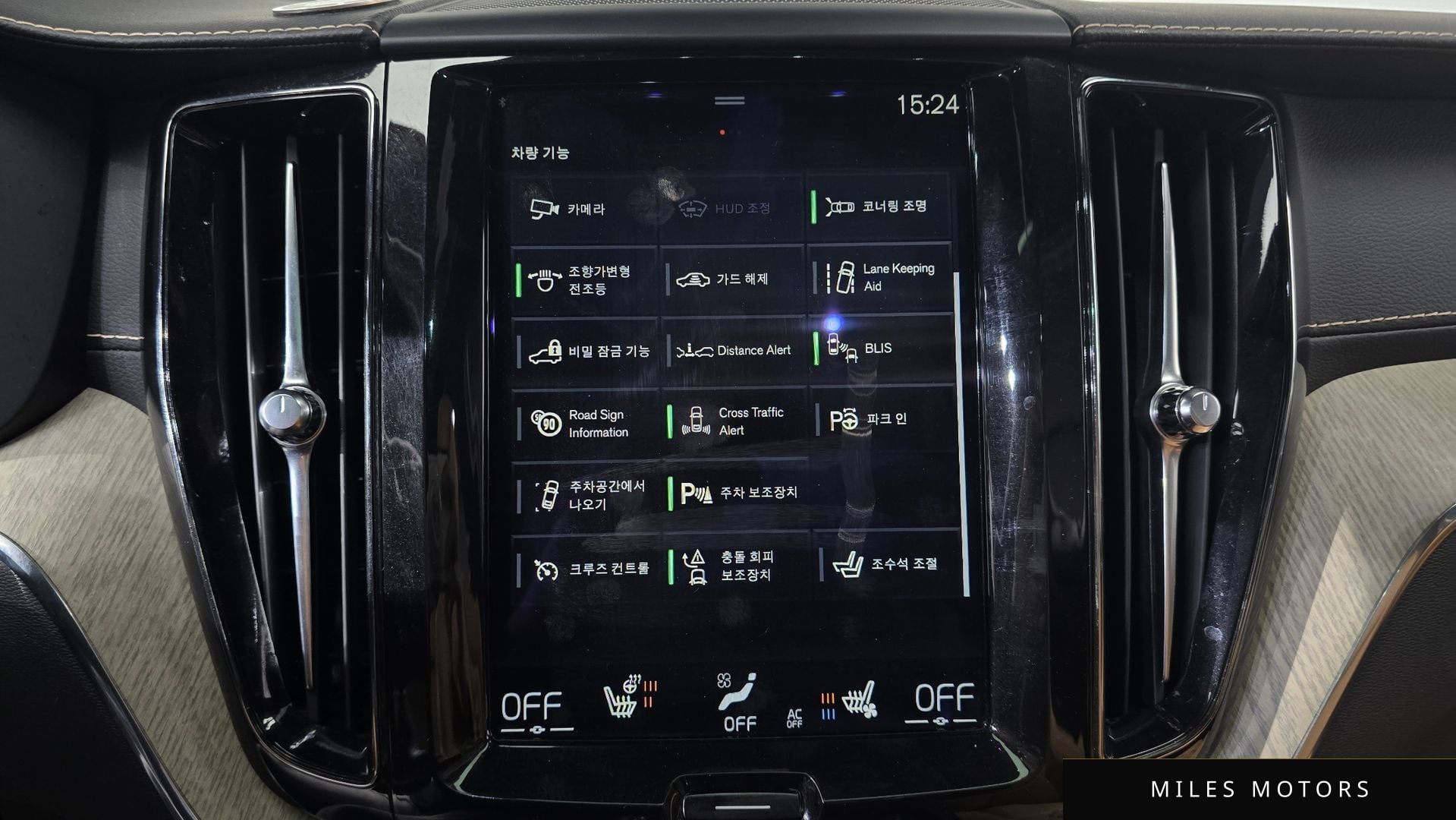 Volvo XC60 2018 — миниатюра 16