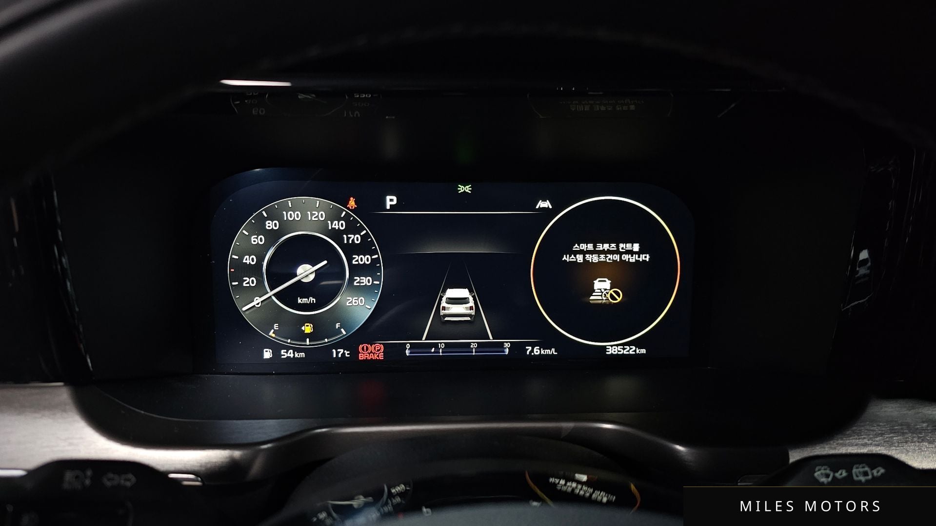 Kia Sorento 2023 — миниатюра 7