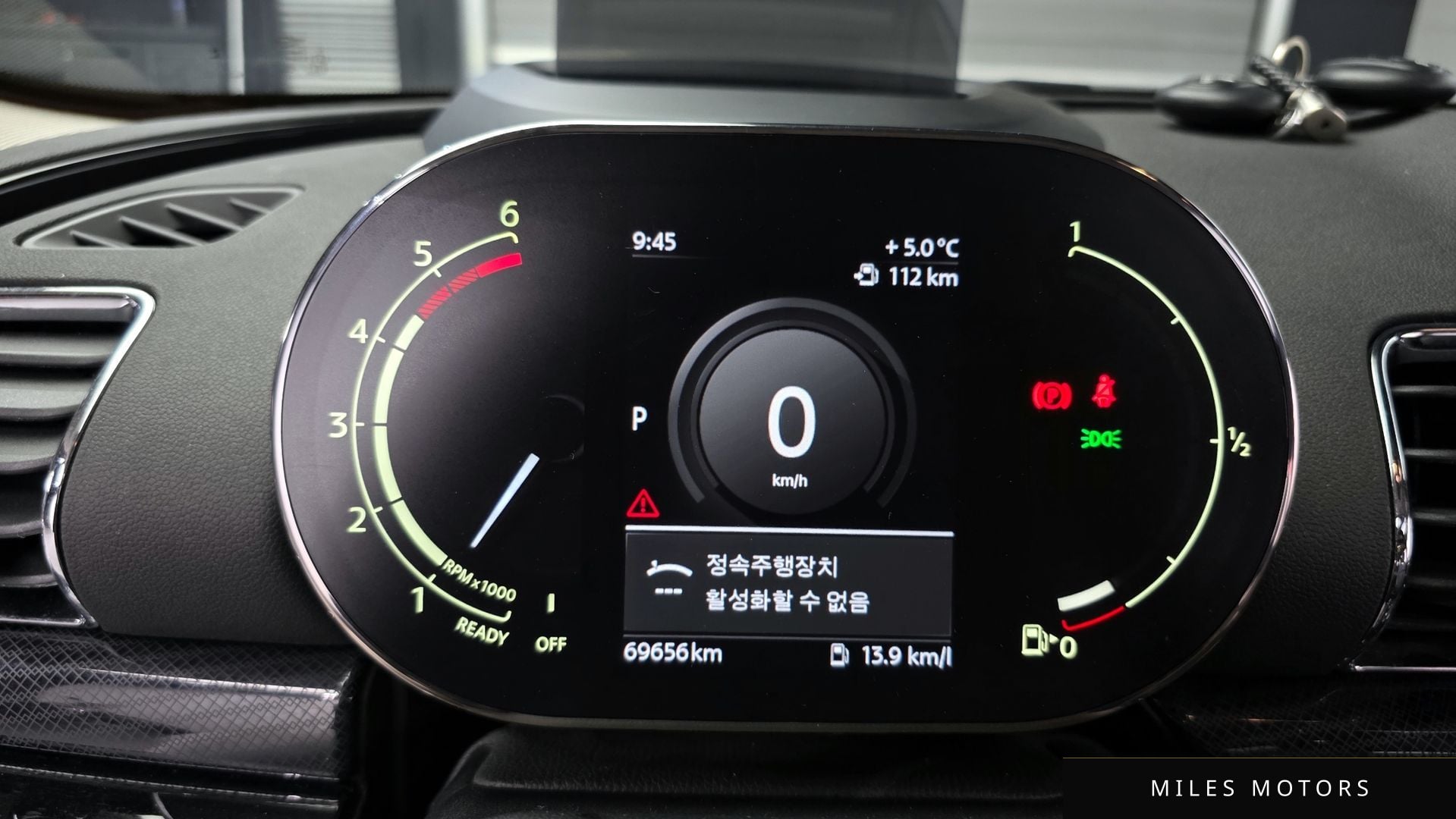 MINI Clubman 2021 — миниатюра 8