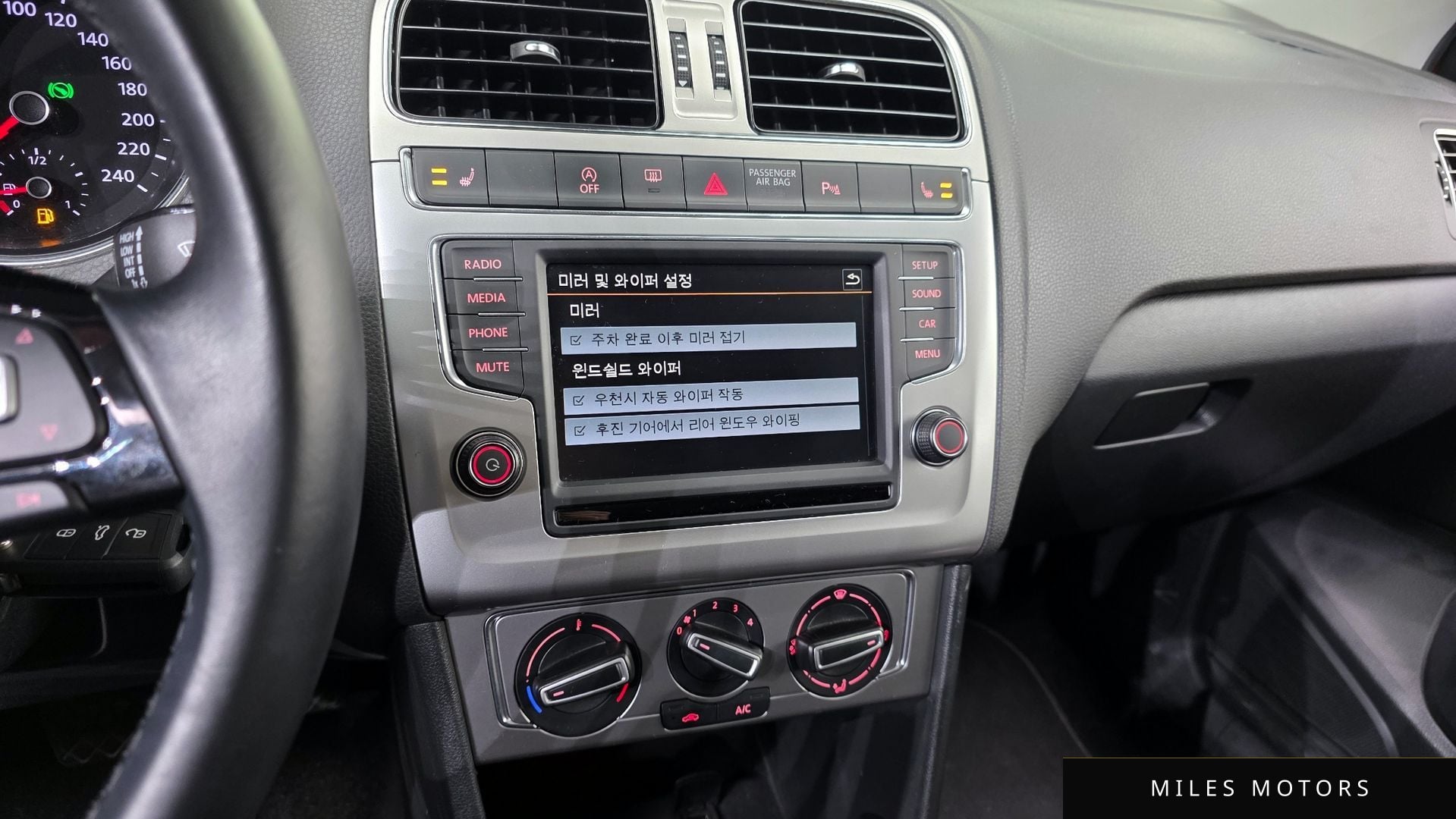 Volkswagen Polo 2016 — миниатюра 14
