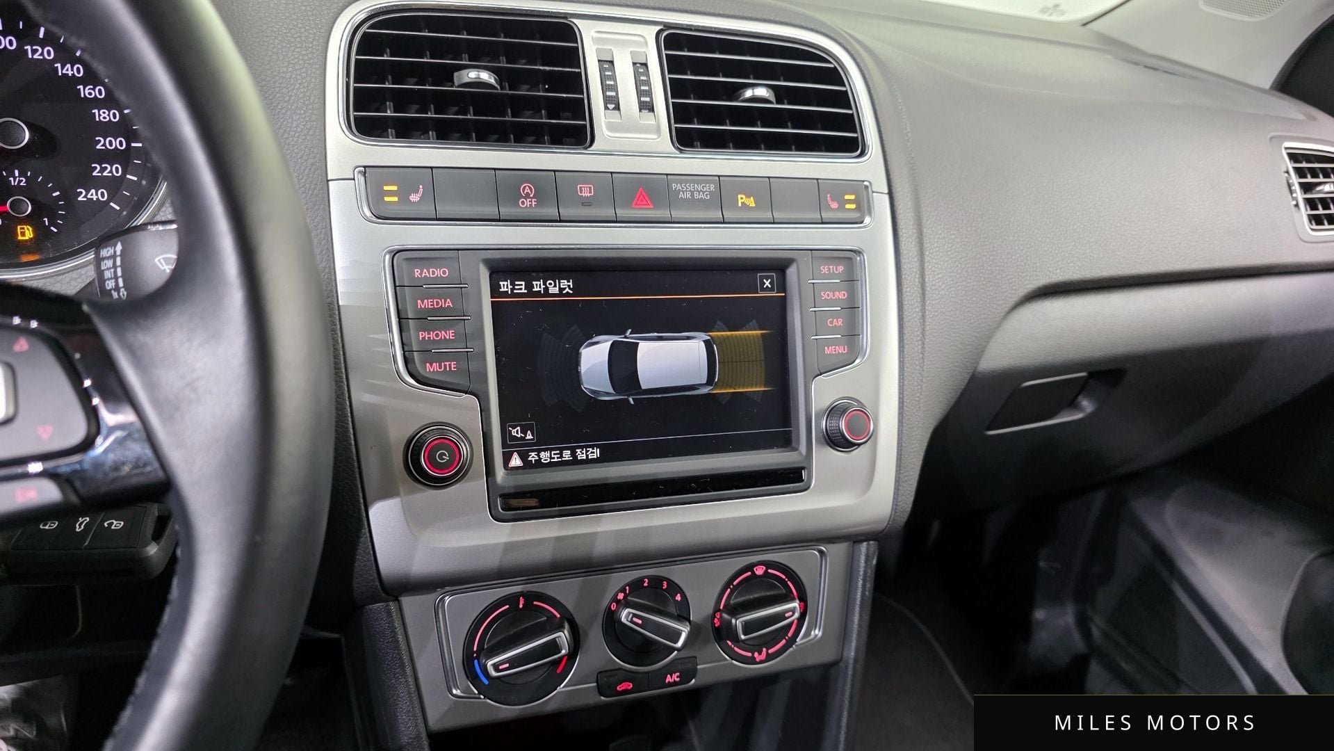 Volkswagen Polo 2016 — миниатюра 15