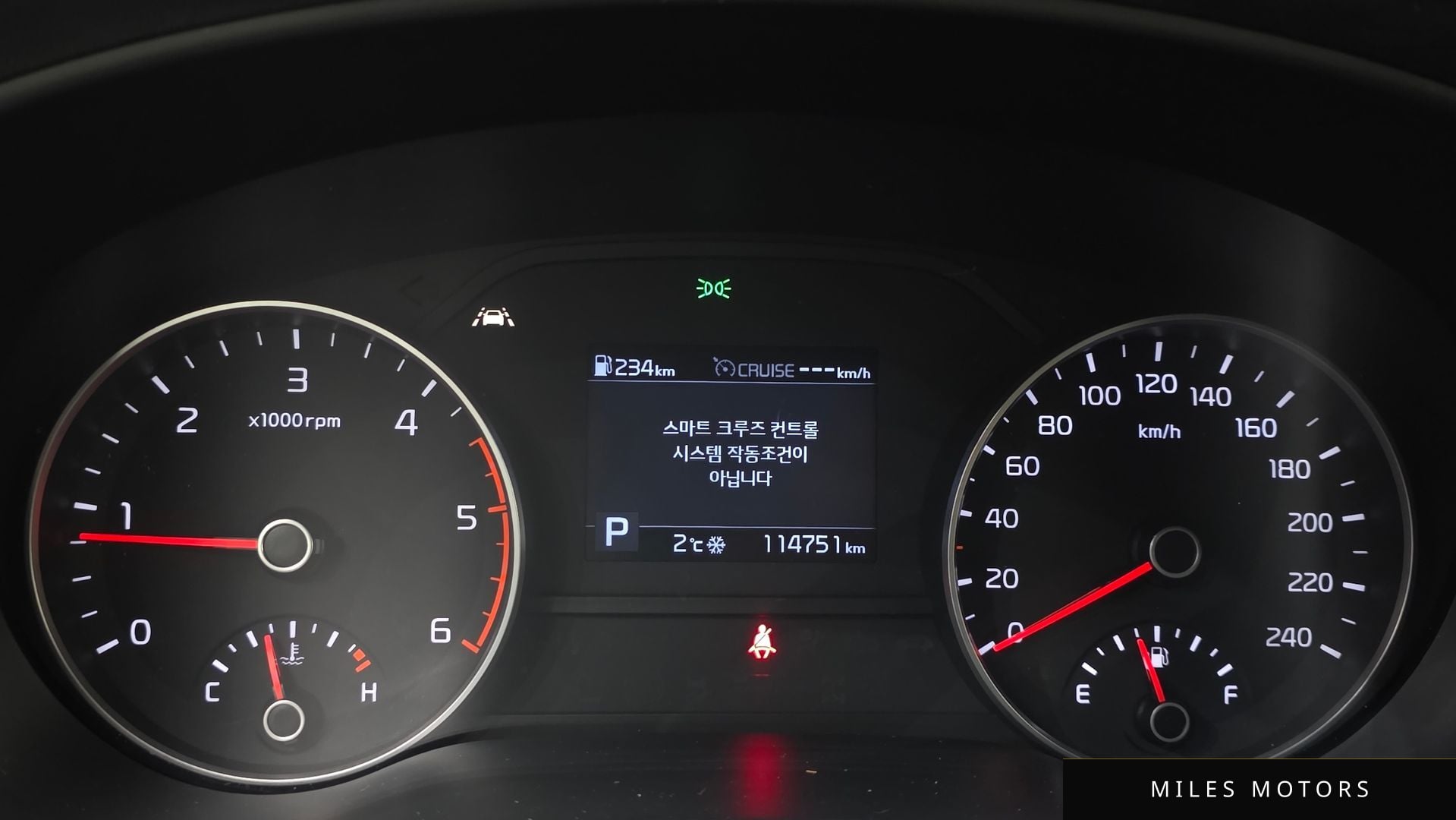Kia Sportage 2019 — миниатюра 8