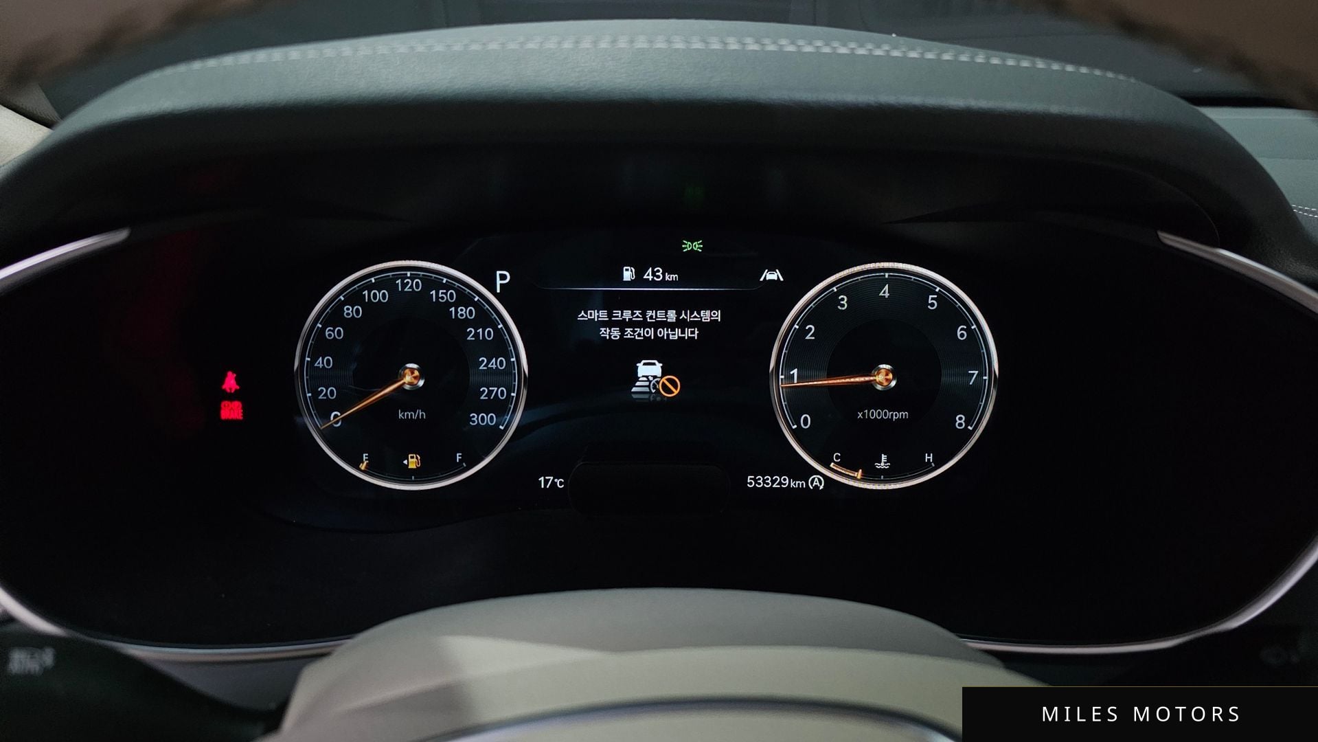 Genesis G70 2022 — миниатюра 7