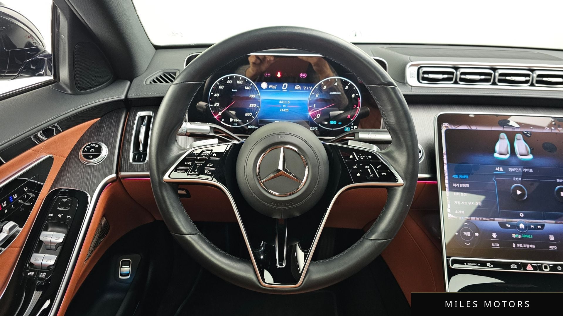 Mercedes-Benz S-클래스 W223 2022 — миниатюра 13