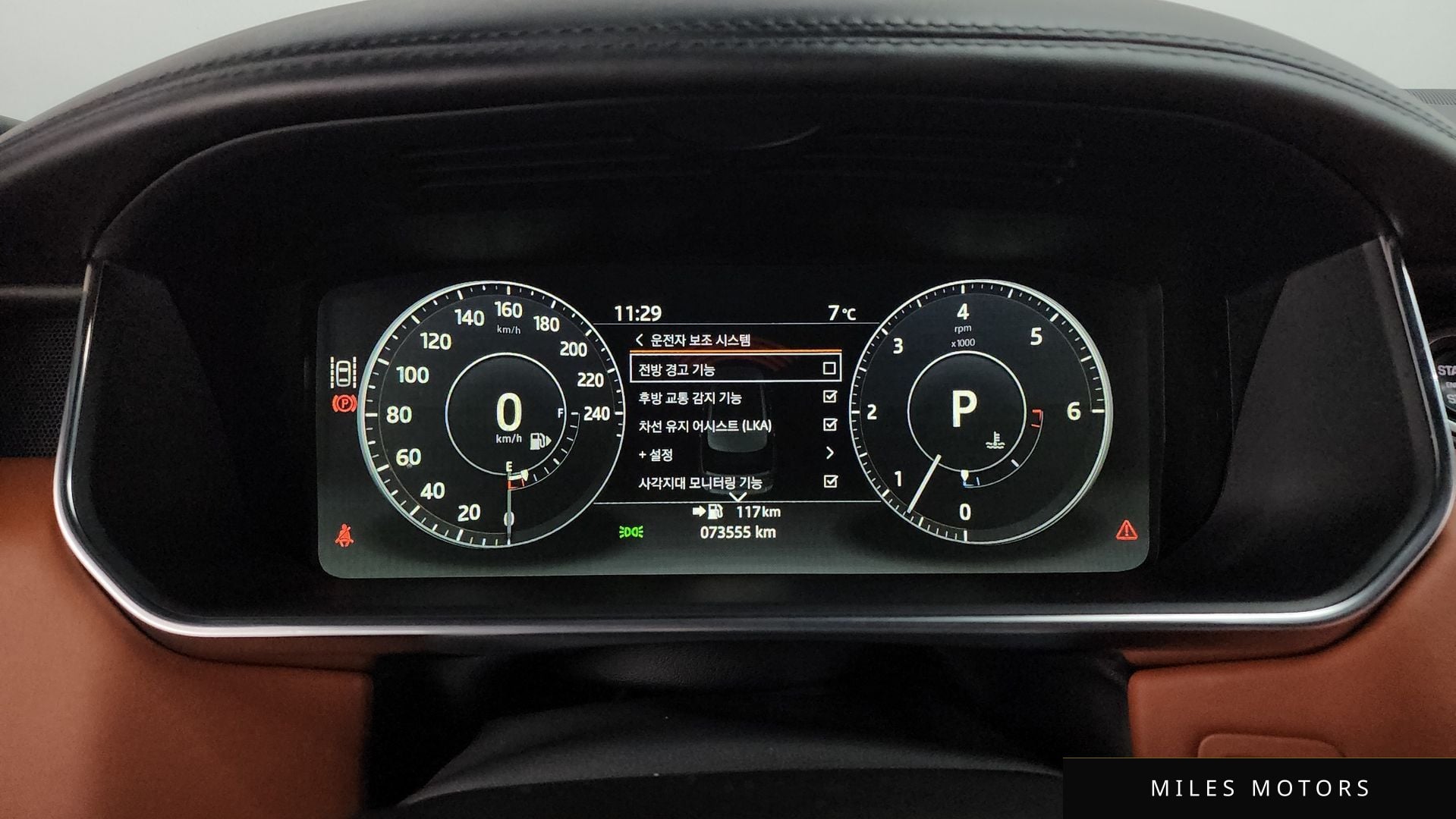 Land Rover Range Rover 2017 — миниатюра 8