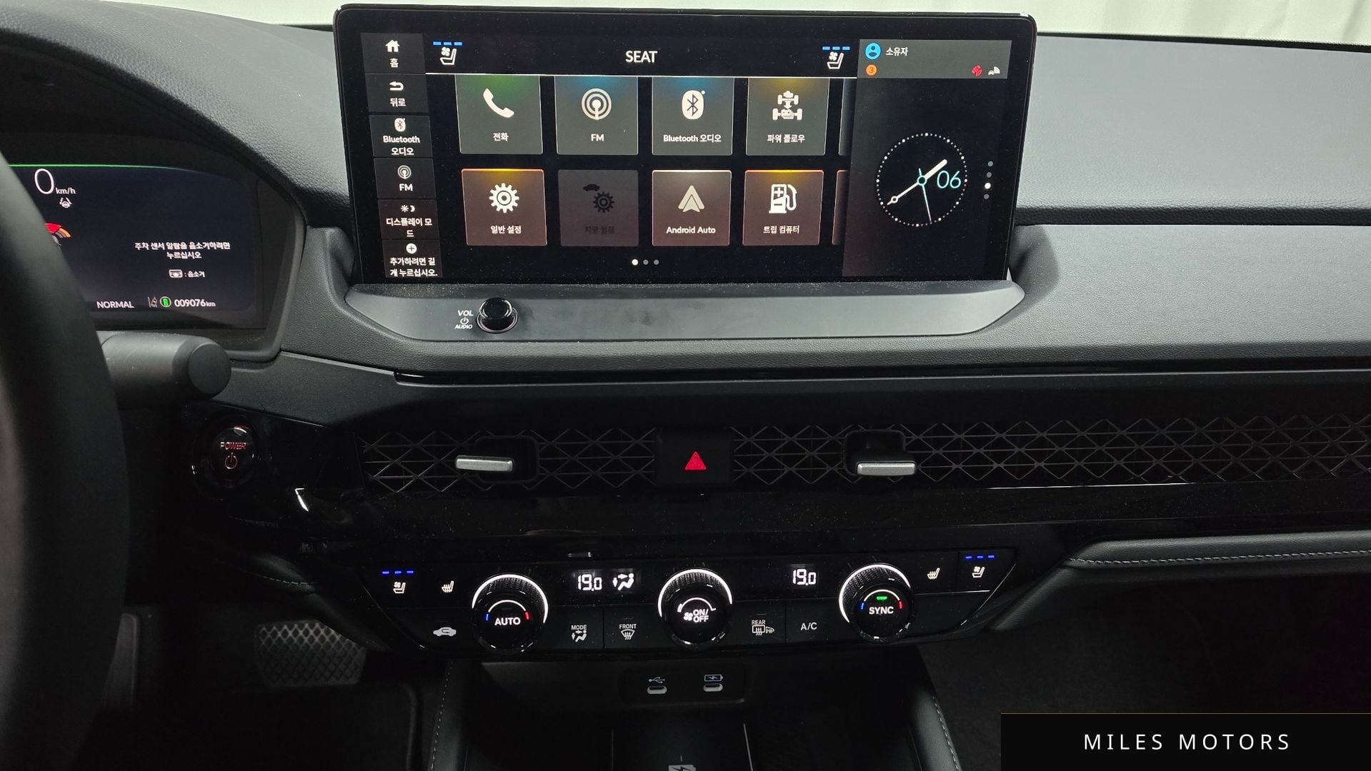 Honda 어코드 2025 — миниатюра 14