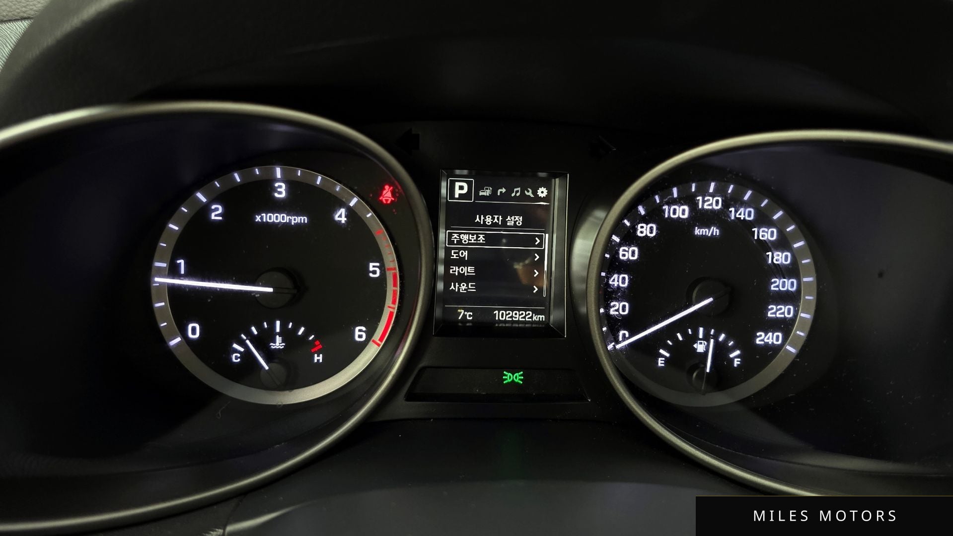 Hyundai Santafe 2018 — миниатюра 8