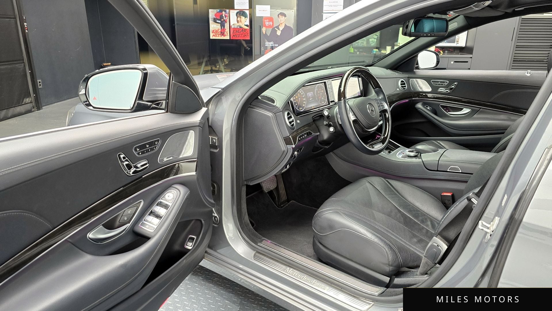 Mercedes-Benz S-Class W222 2015 — миниатюра 11