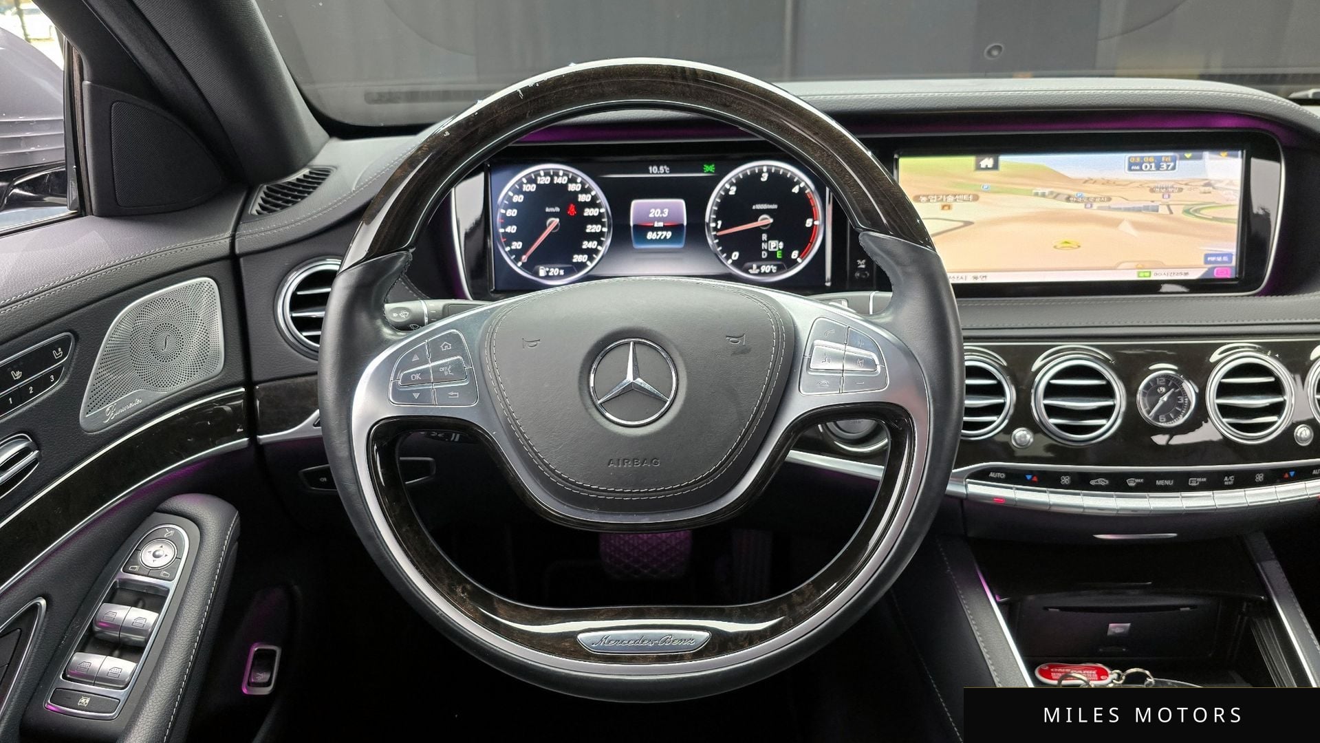 Mercedes-Benz S-Class W222 2015 — миниатюра 13