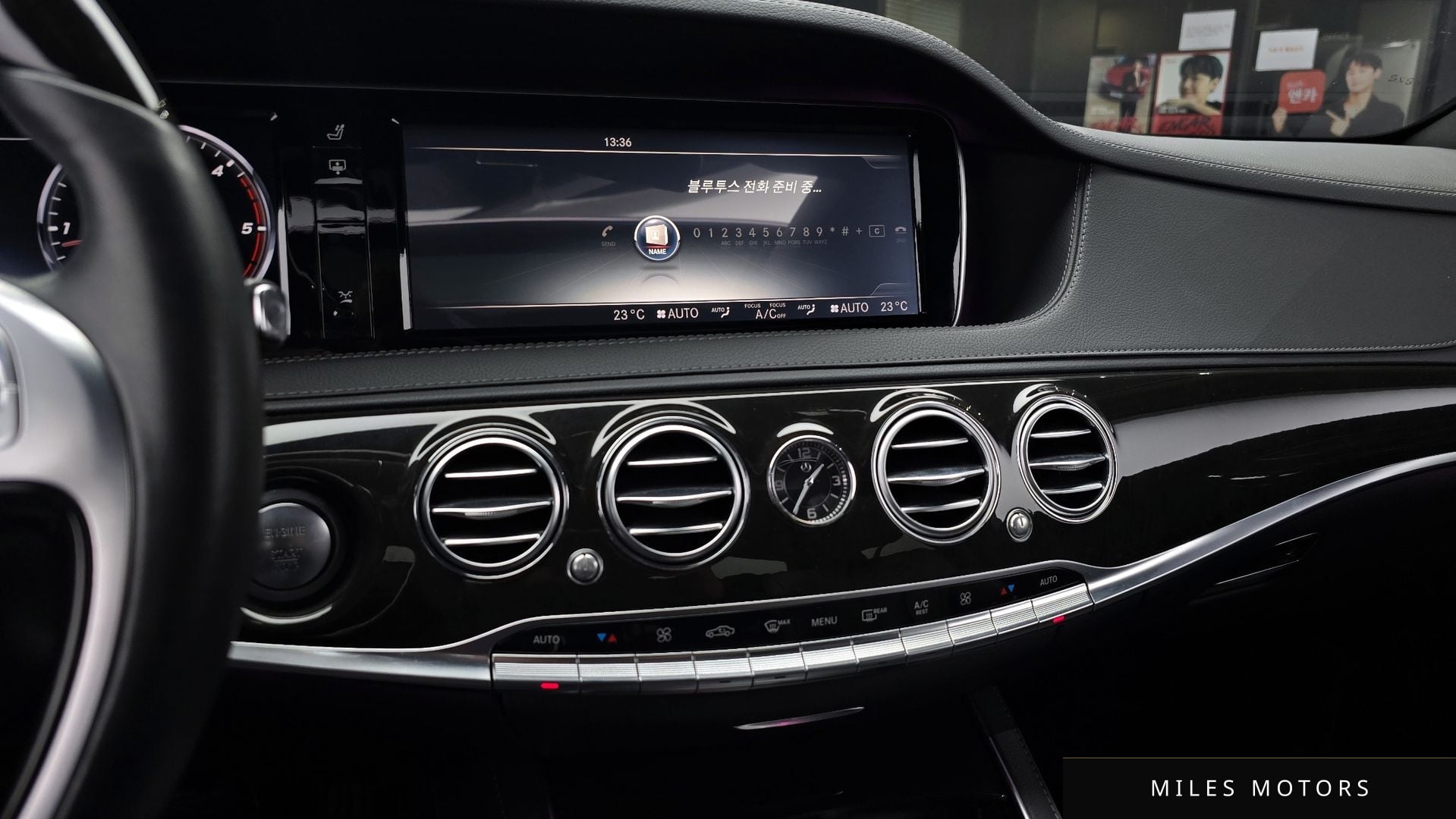 Mercedes-Benz S-Class W222 2015 — миниатюра 15