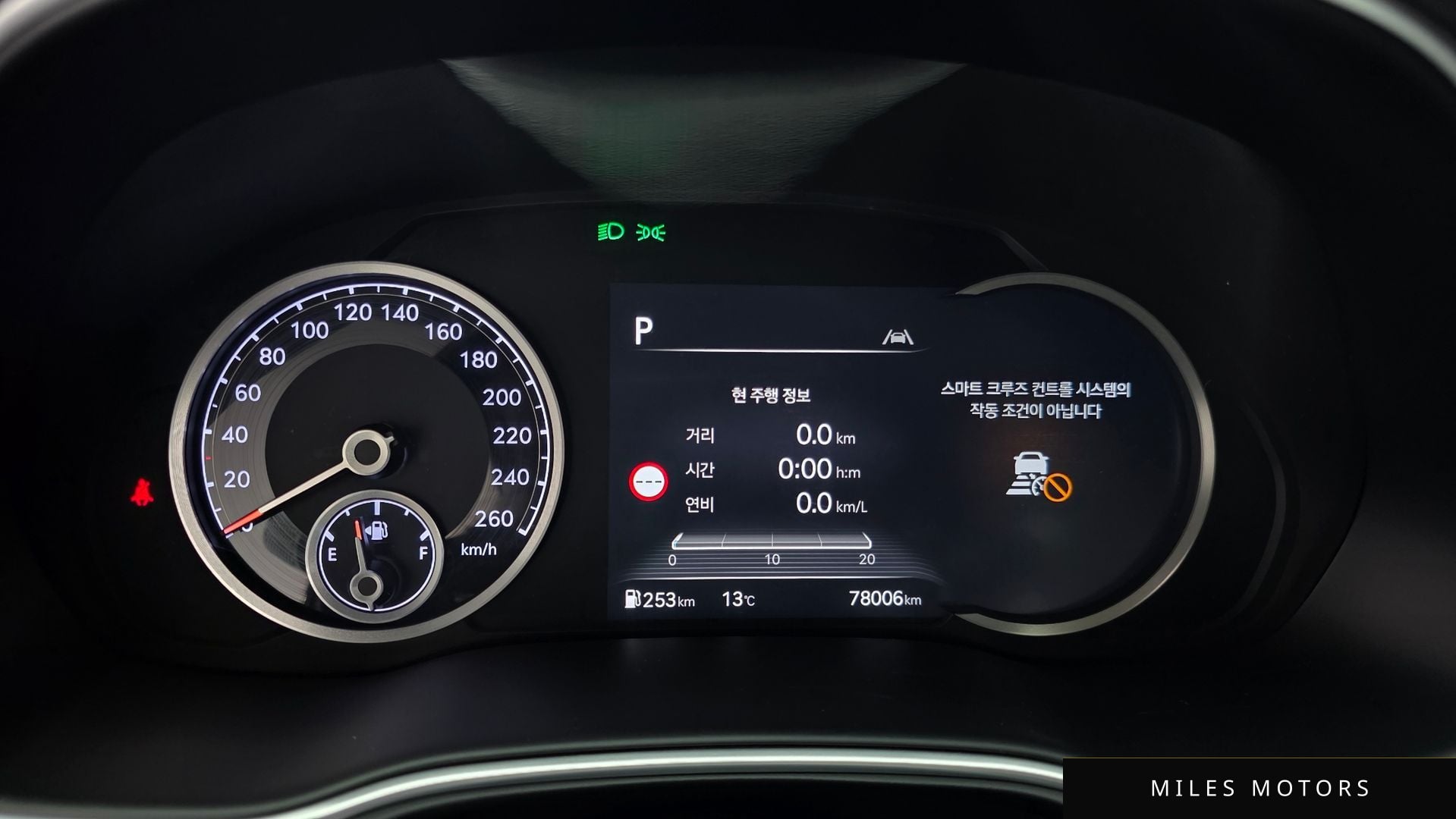 Genesis GV80 2022 — миниатюра 7