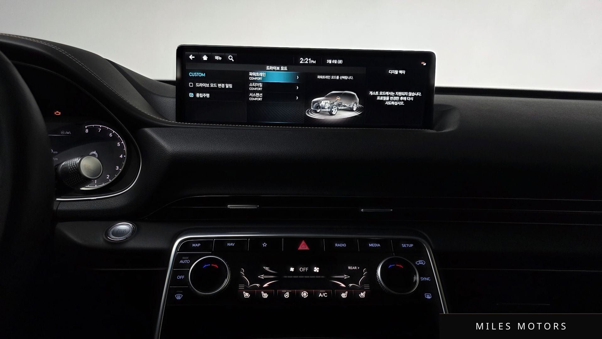 Genesis GV80 2022 — миниатюра 14