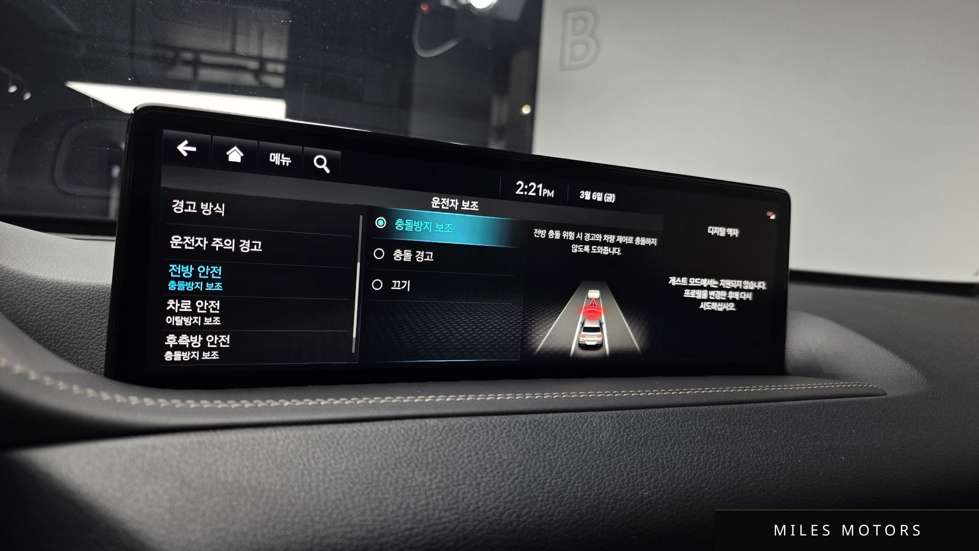 Genesis GV80 2022 — миниатюра 15