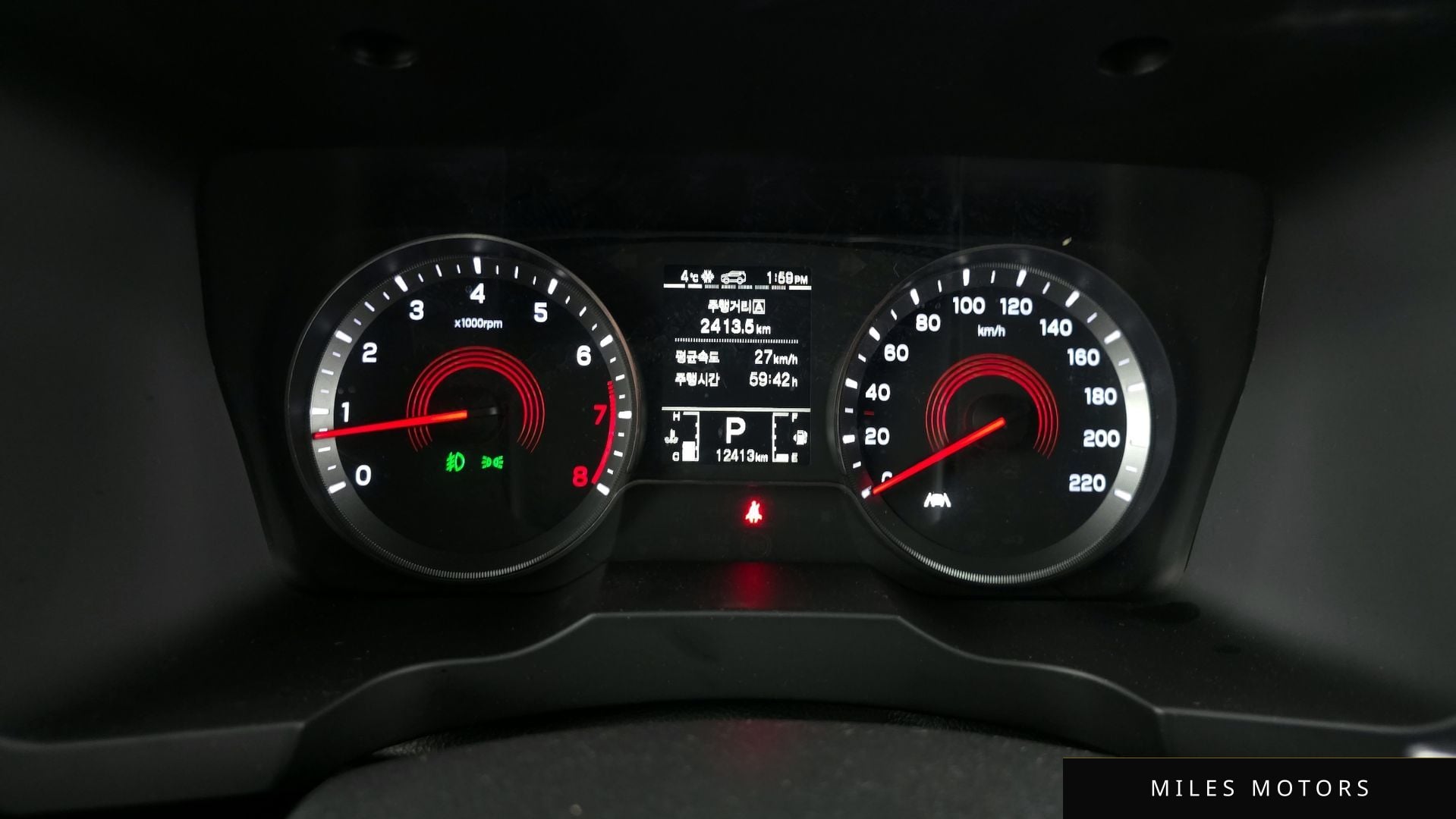 KG Mobility Beautiful Korando 2025 — миниатюра 8