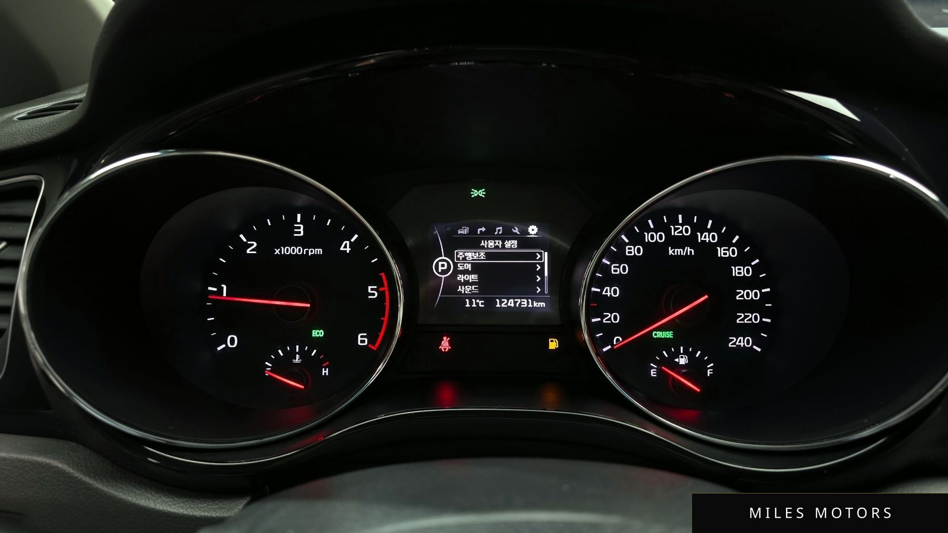 Kia Canival 2018 — миниатюра 8