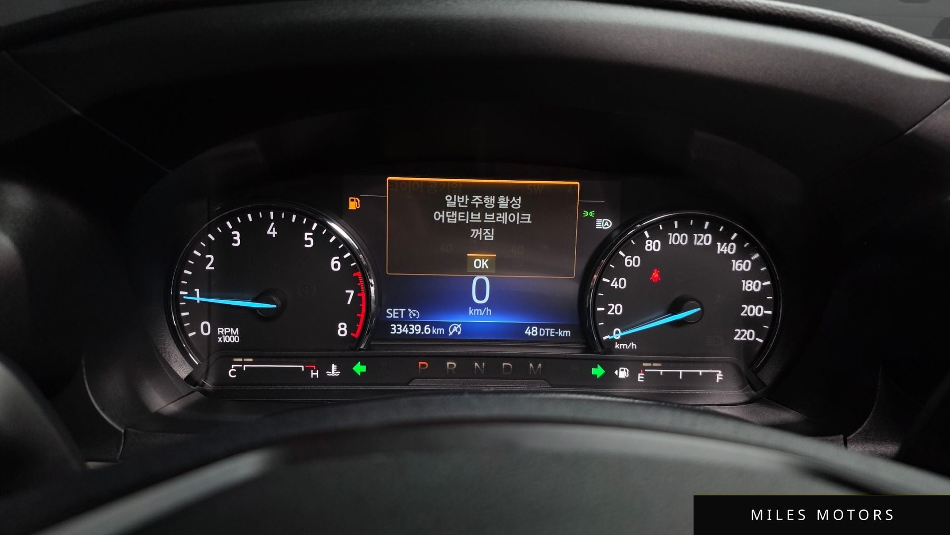Ford Explorer 2020 — миниатюра 8