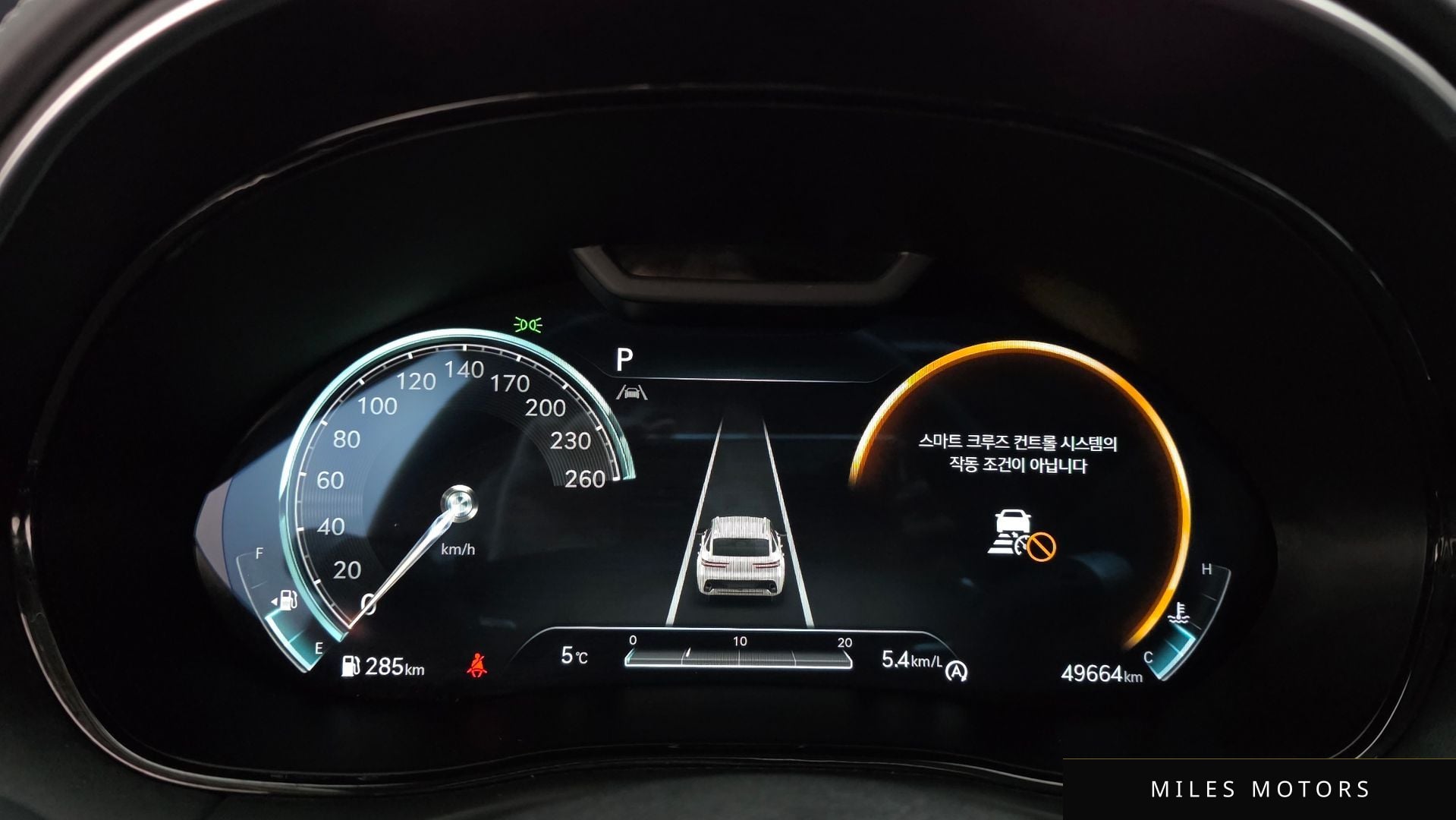 Genesis GV70 2023 — миниатюра 8