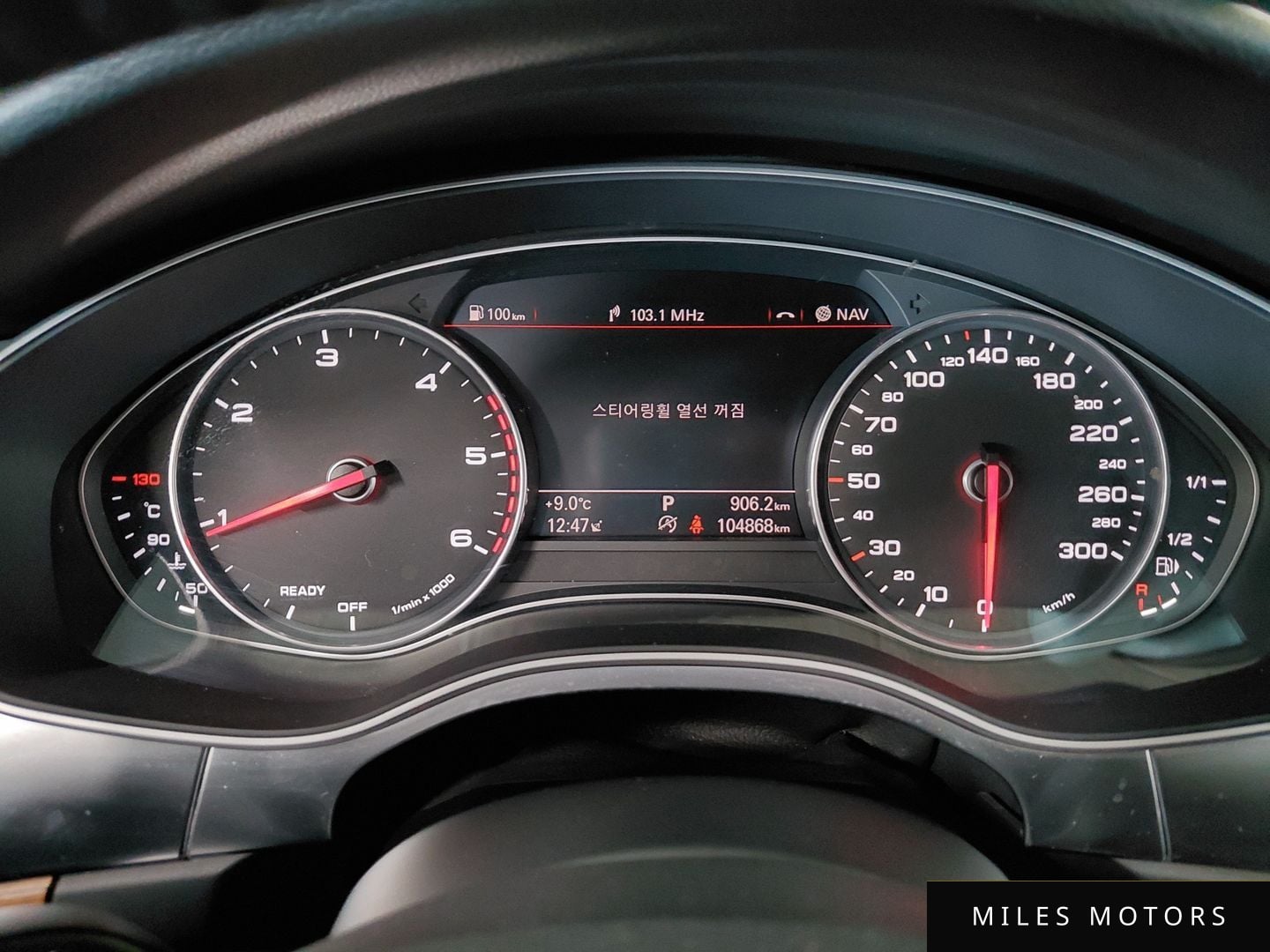 Audi A6 2016 — миниатюра 12