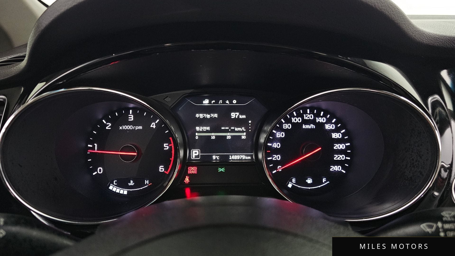 Kia Canival 2017 — миниатюра 8