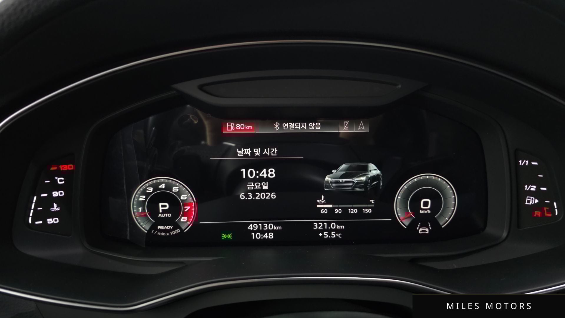Audi A7 (4K) 2021 — миниатюра 6