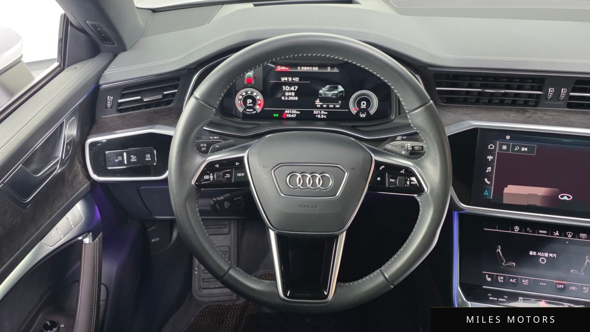 Audi A7 (4K) 2021 — миниатюра 11
