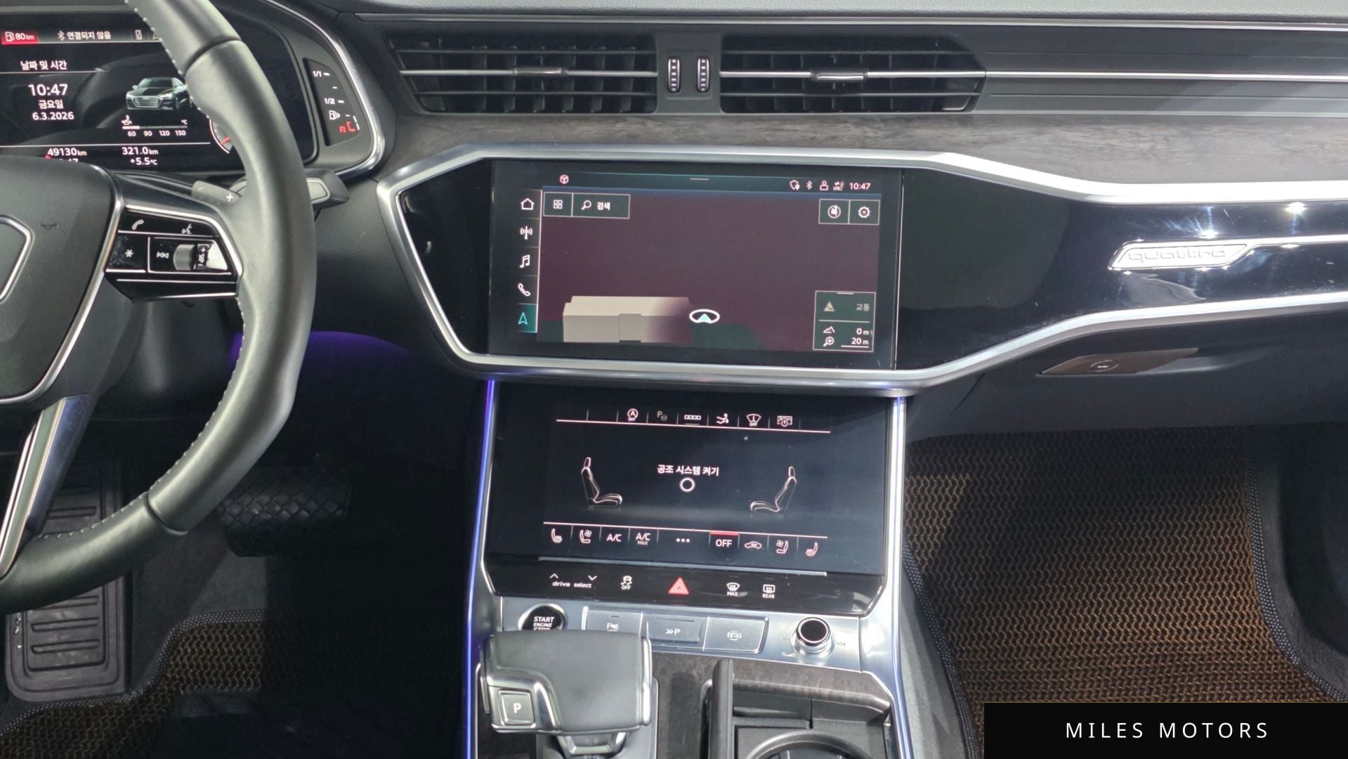 Audi A7 (4K) 2021 — миниатюра 12