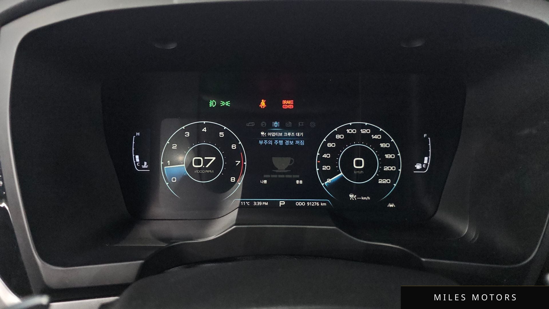 KG Mobility Beautiful Korando 2020 — миниатюра 8