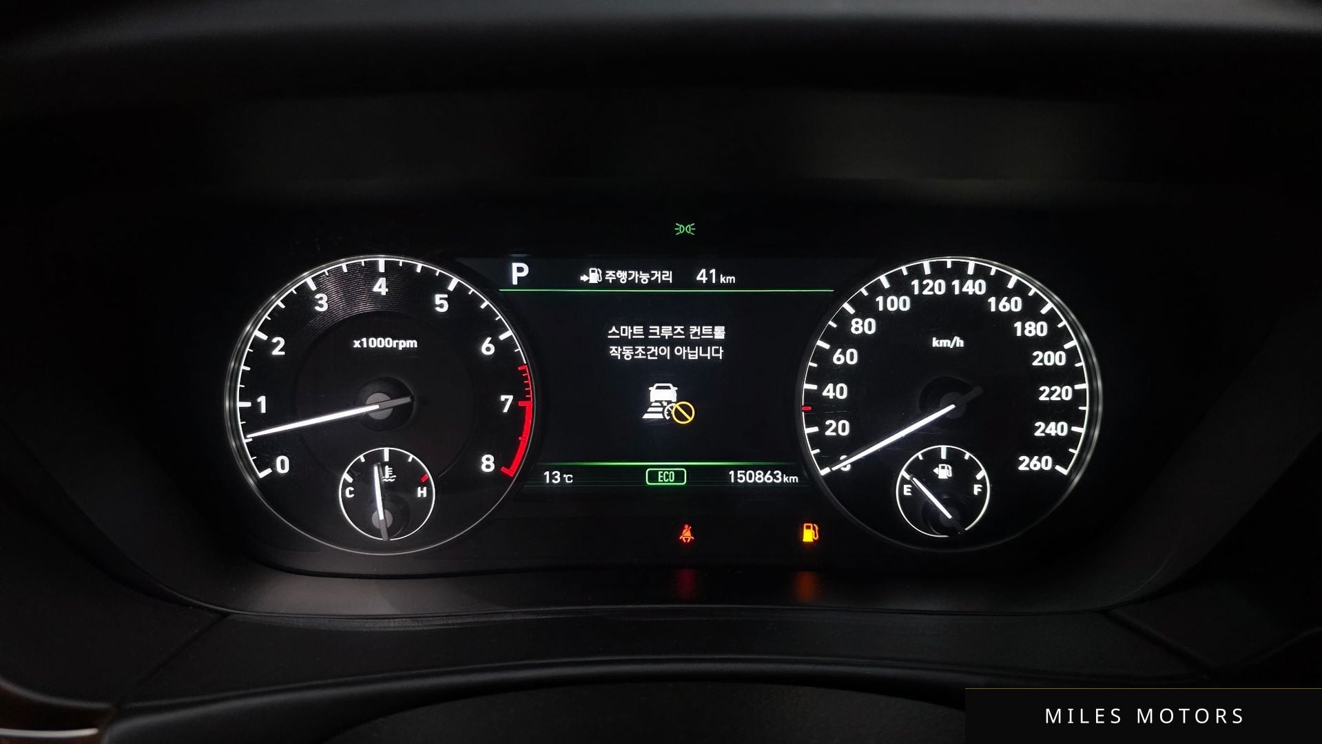 Genesis EQ900 2016 — миниатюра 7