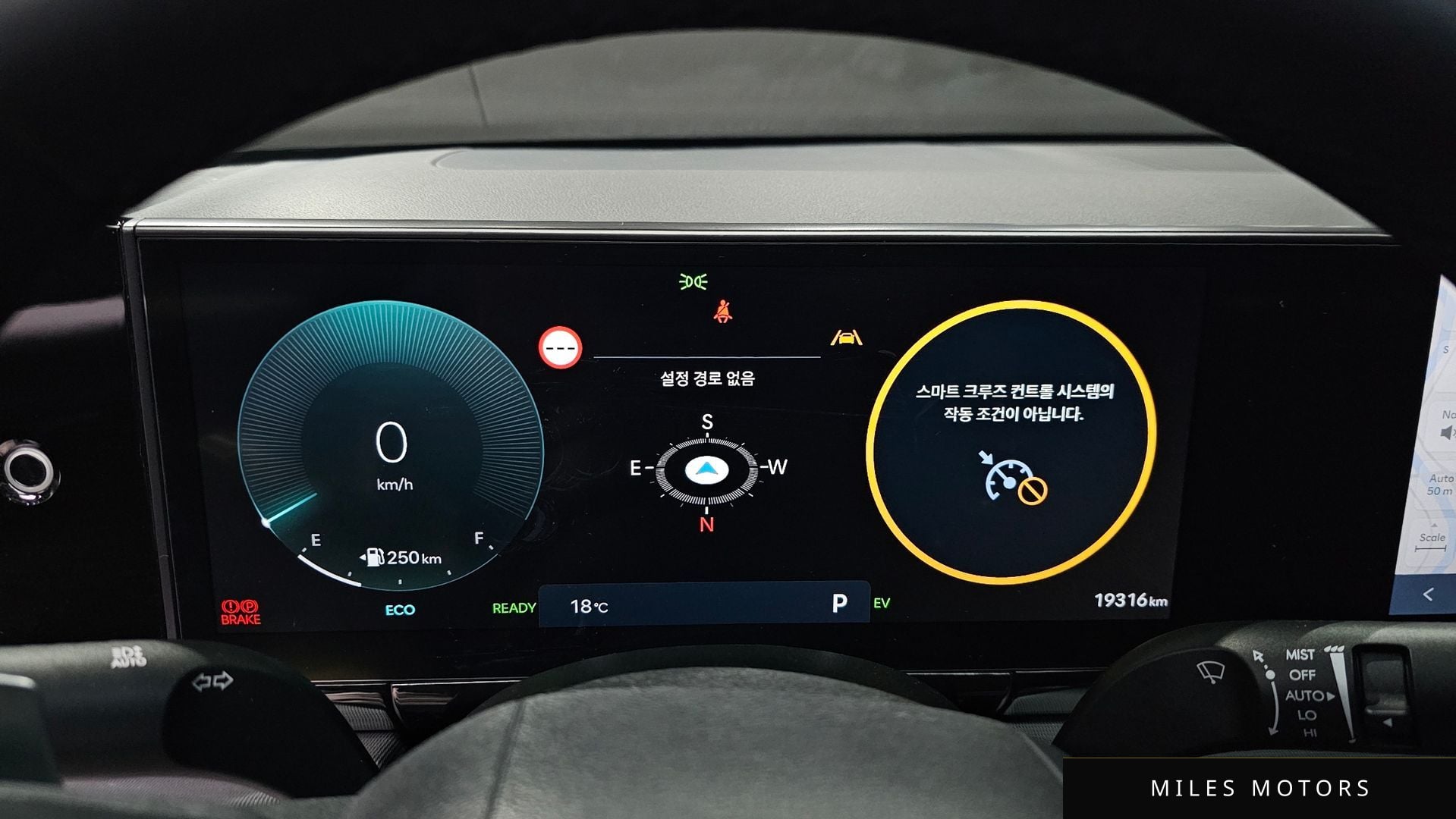 Hyundai 그랜저 하이브리드 (GN7) 2023 — миниатюра 7