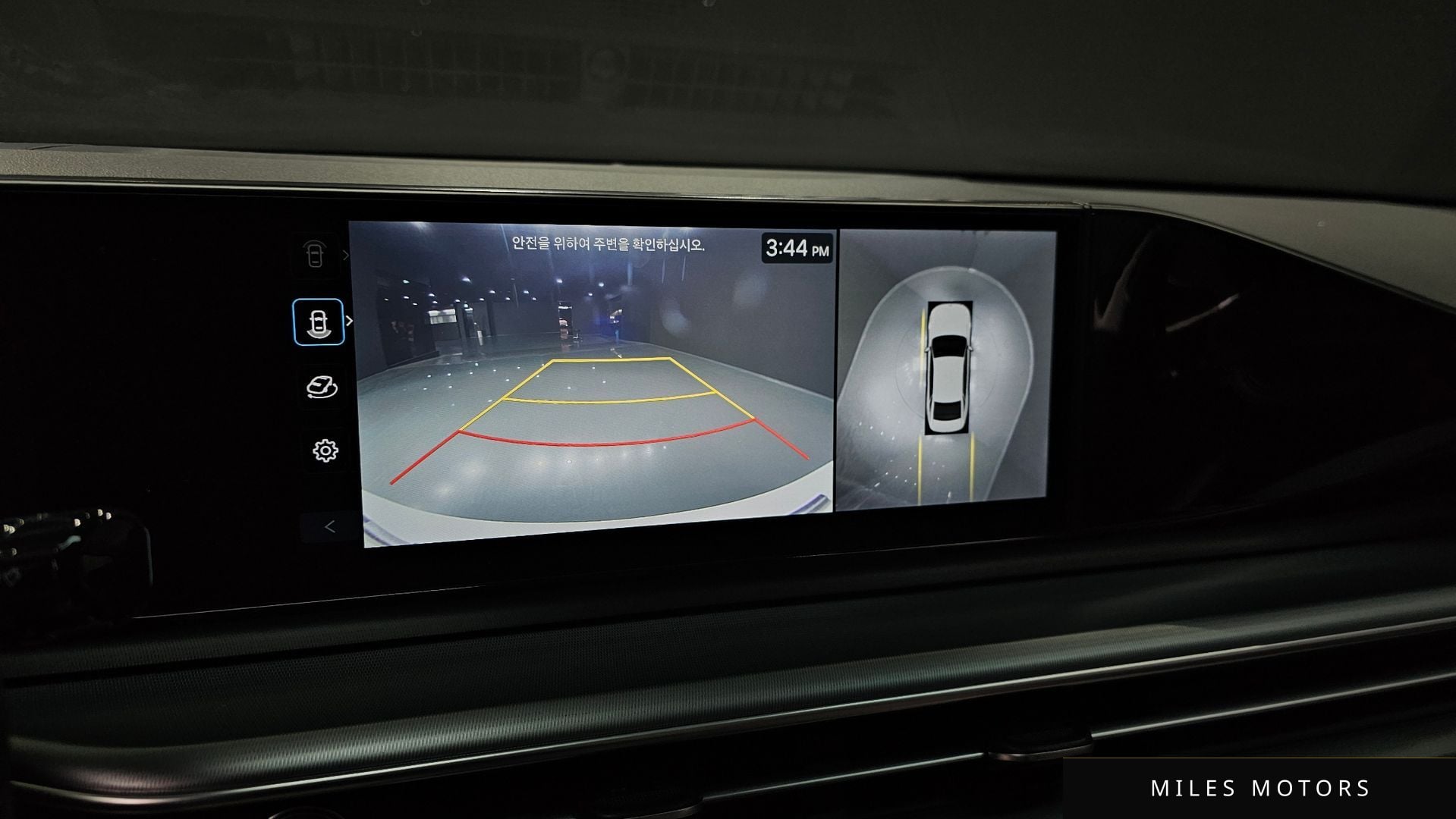 Hyundai 그랜저 하이브리드 (GN7) 2023 — миниатюра 15