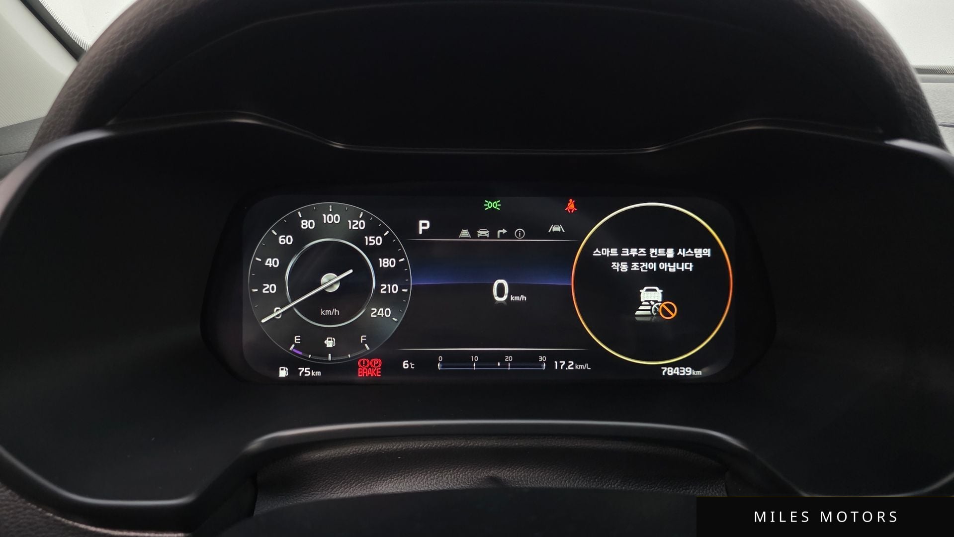 Kia K3 2022 — миниатюра 8