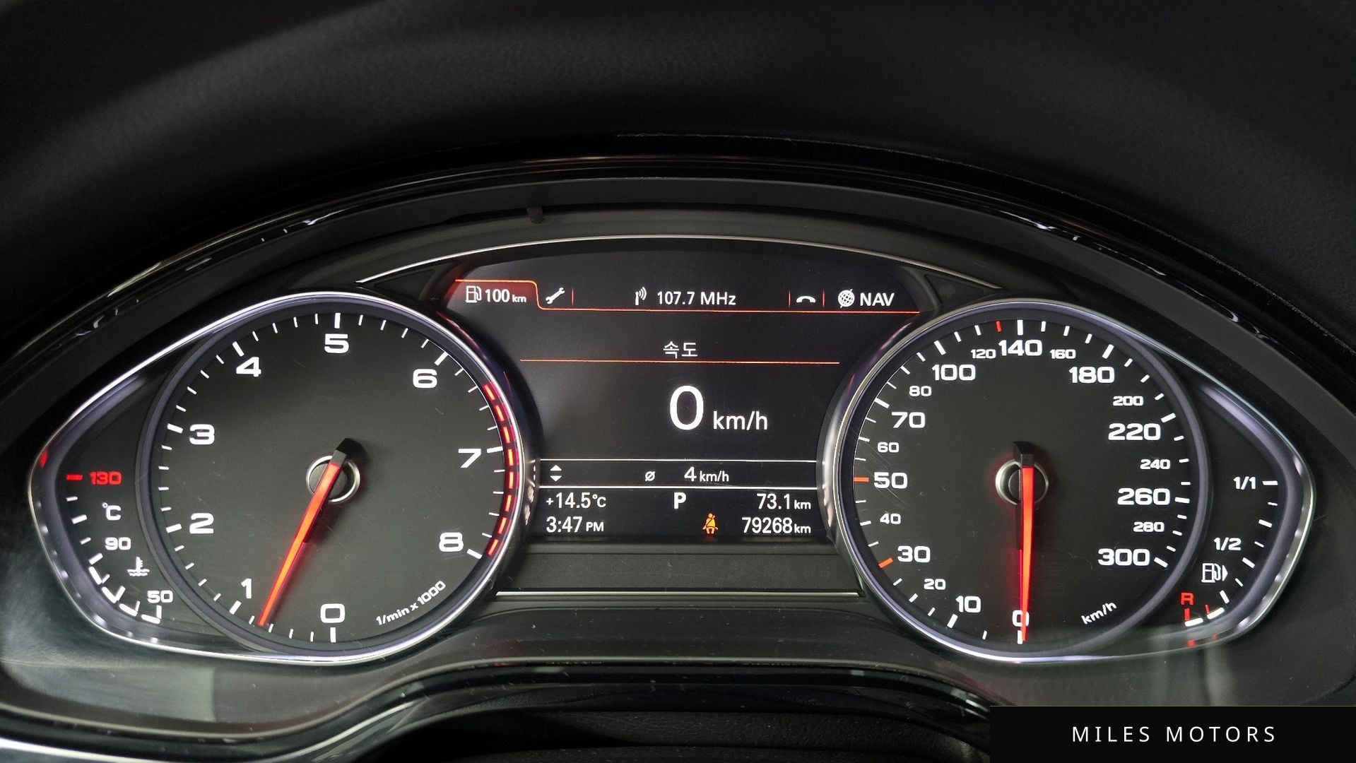 Audi A8 2013 — миниатюра 8
