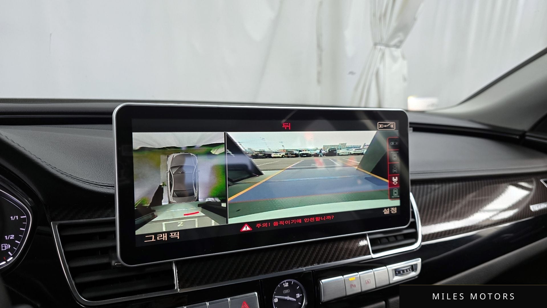 Audi A8 2013 — миниатюра 16