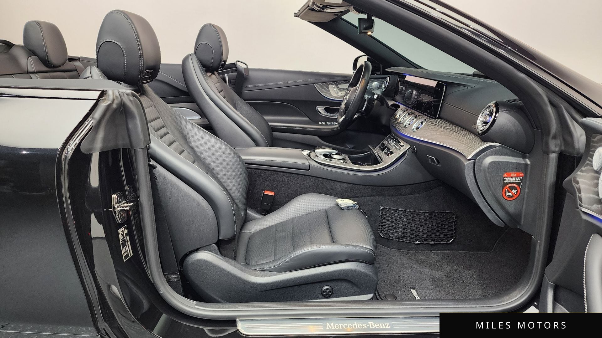 Mercedes-Benz E-Class W213 2021 — миниатюра 11