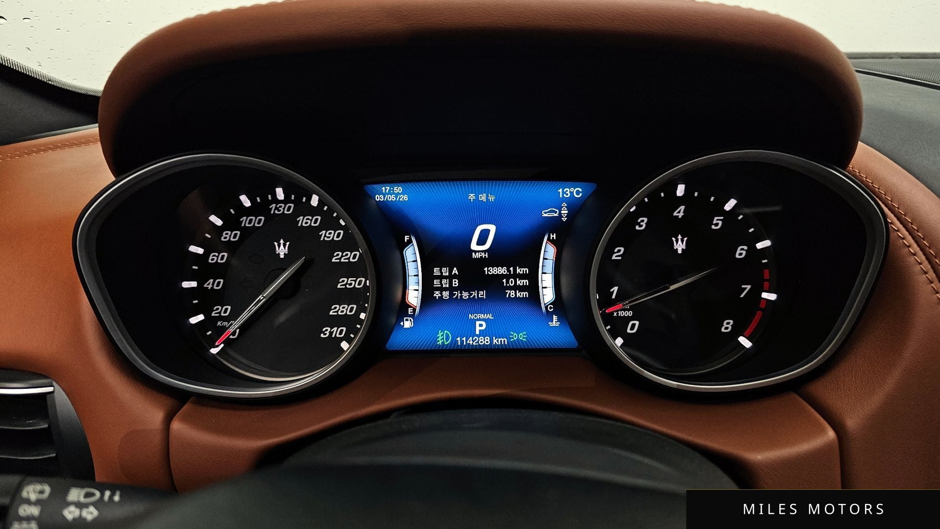 Maserati 르반떼 2019 — миниатюра 8