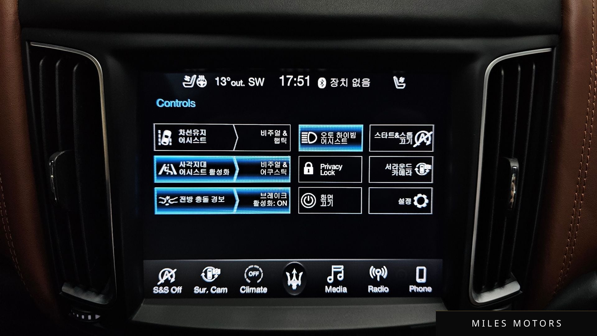Maserati 르반떼 2019 — миниатюра 16