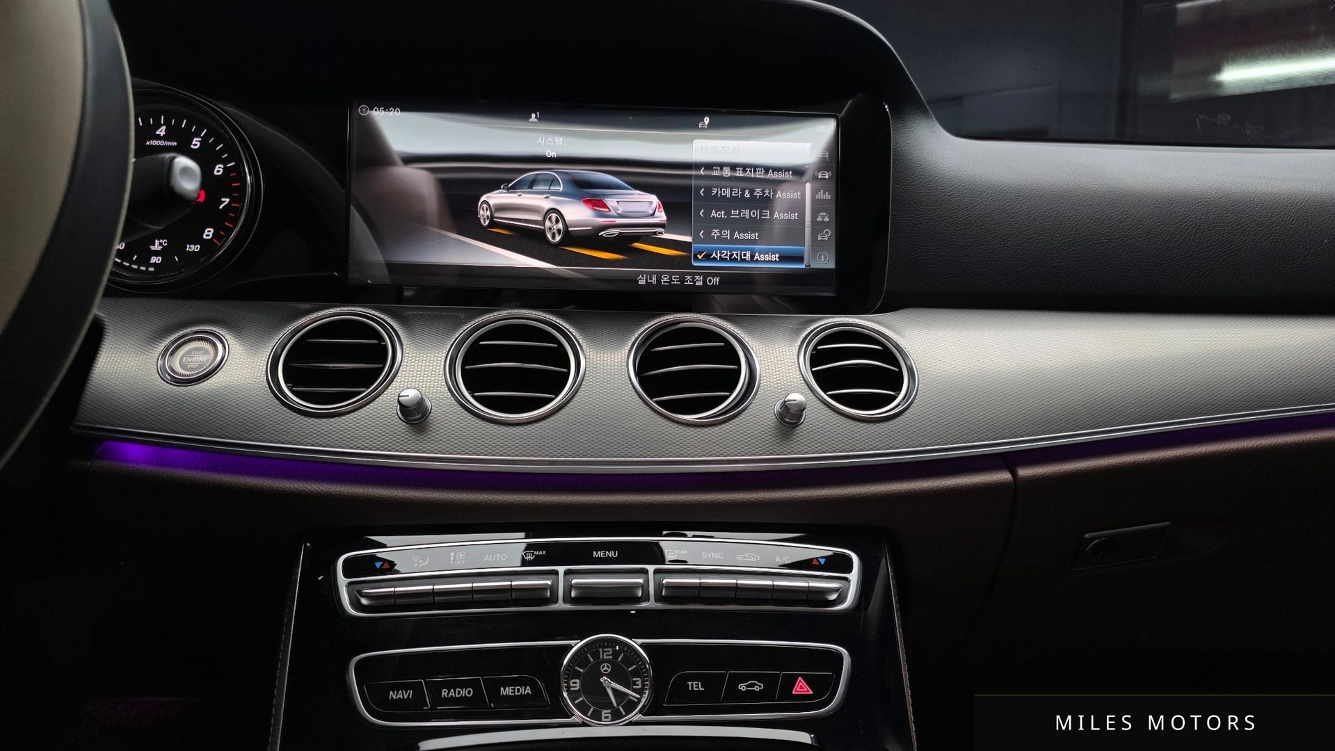 Mercedes-Benz E-Class W213 2018 — миниатюра 14