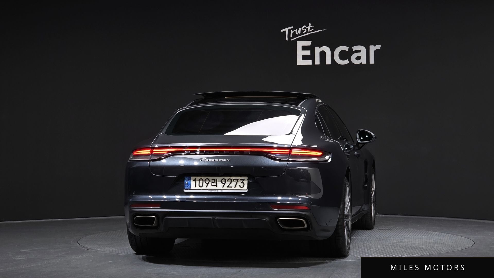 Porsche Panamera 2021 — миниатюра 4