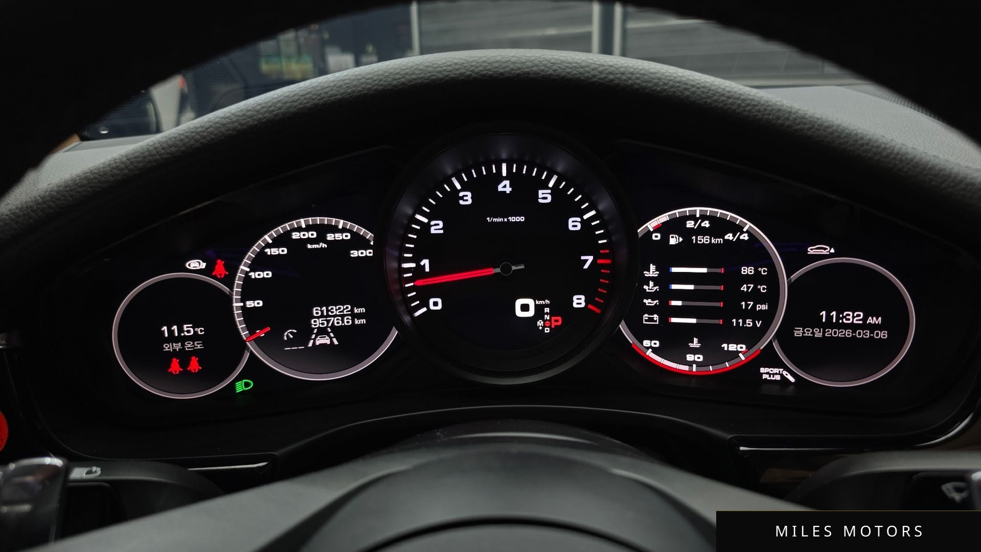 Porsche Panamera 2021 — миниатюра 8