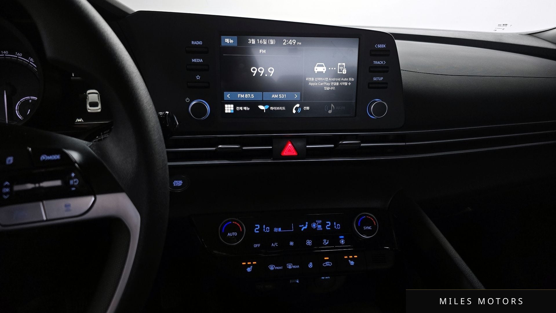 Hyundai 아반떼 하이브리드 (CN7) 2023 — миниатюра 15
