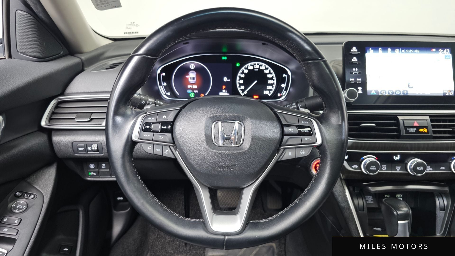Honda Accord 2021 — миниатюра 13