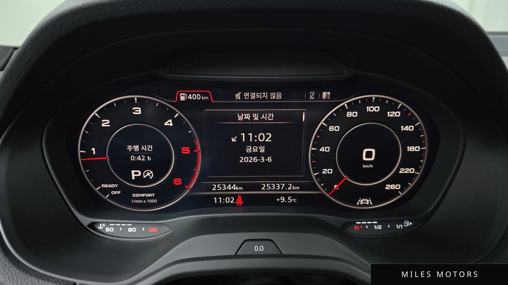 Audi Q2 2023 — миниатюра 8