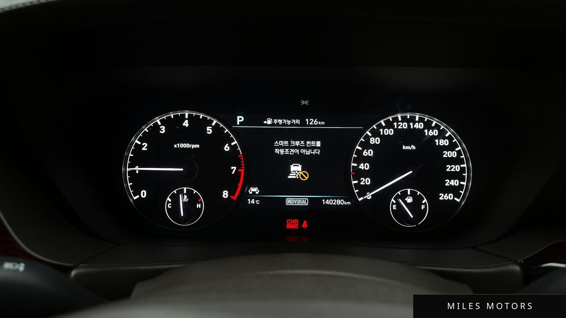 Genesis EQ900 2016 — миниатюра 8