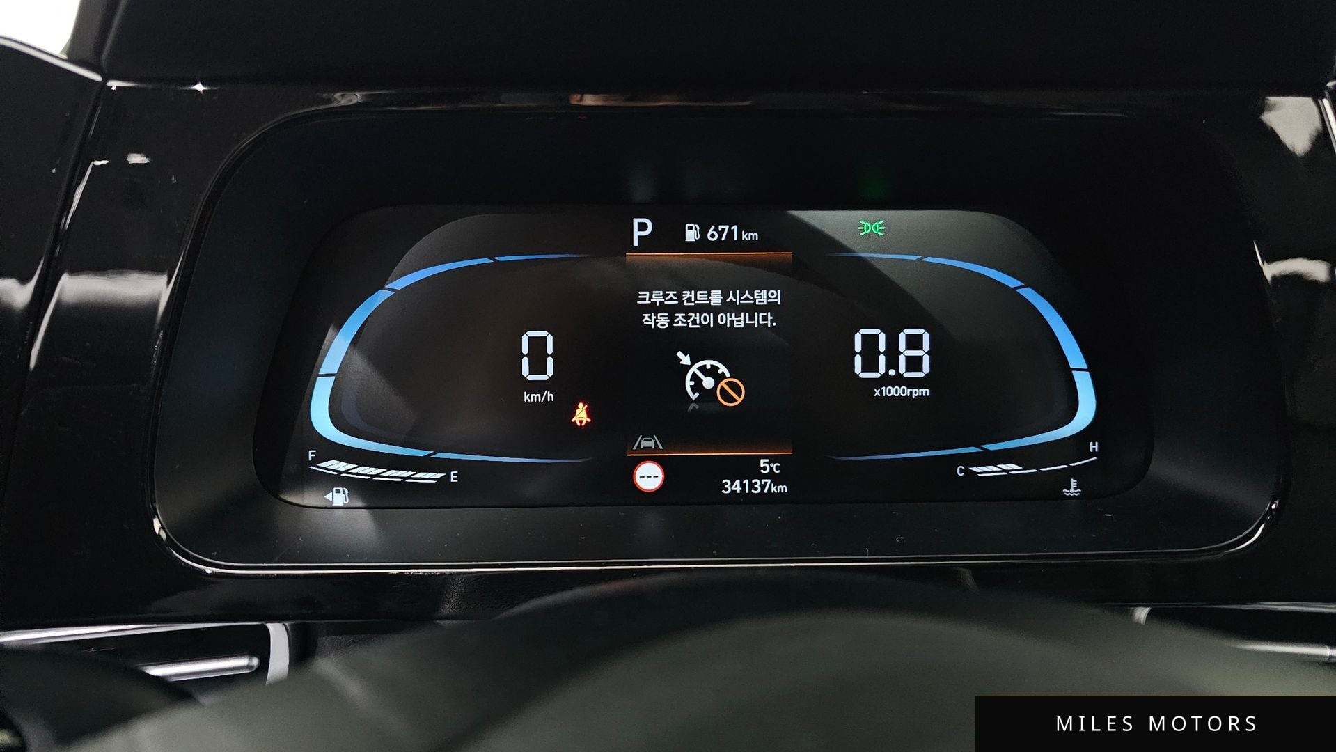 Hyundai AVANTE 2024 — миниатюра 8