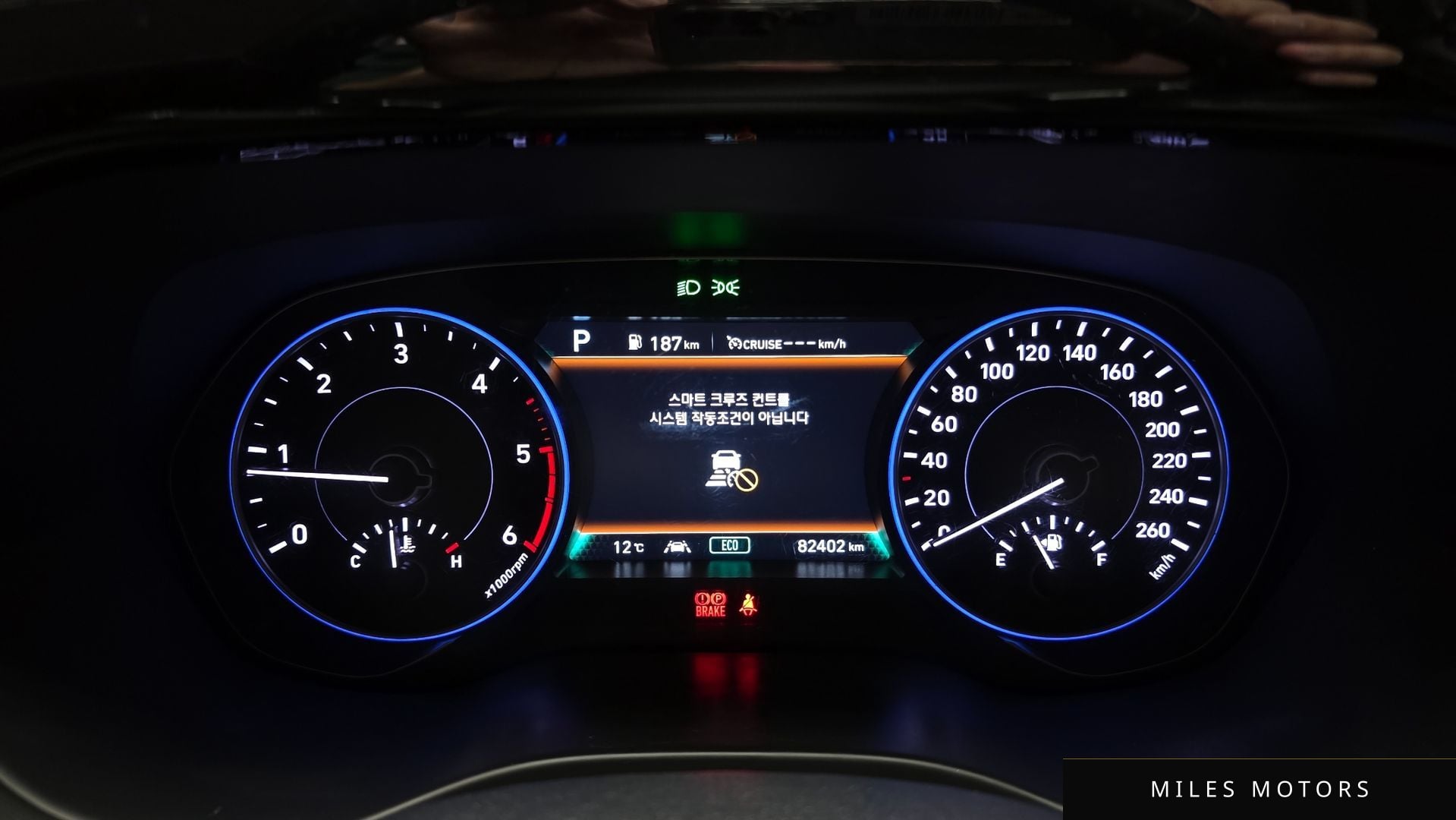 Hyundai 팰리세이드 2022 — миниатюра 8