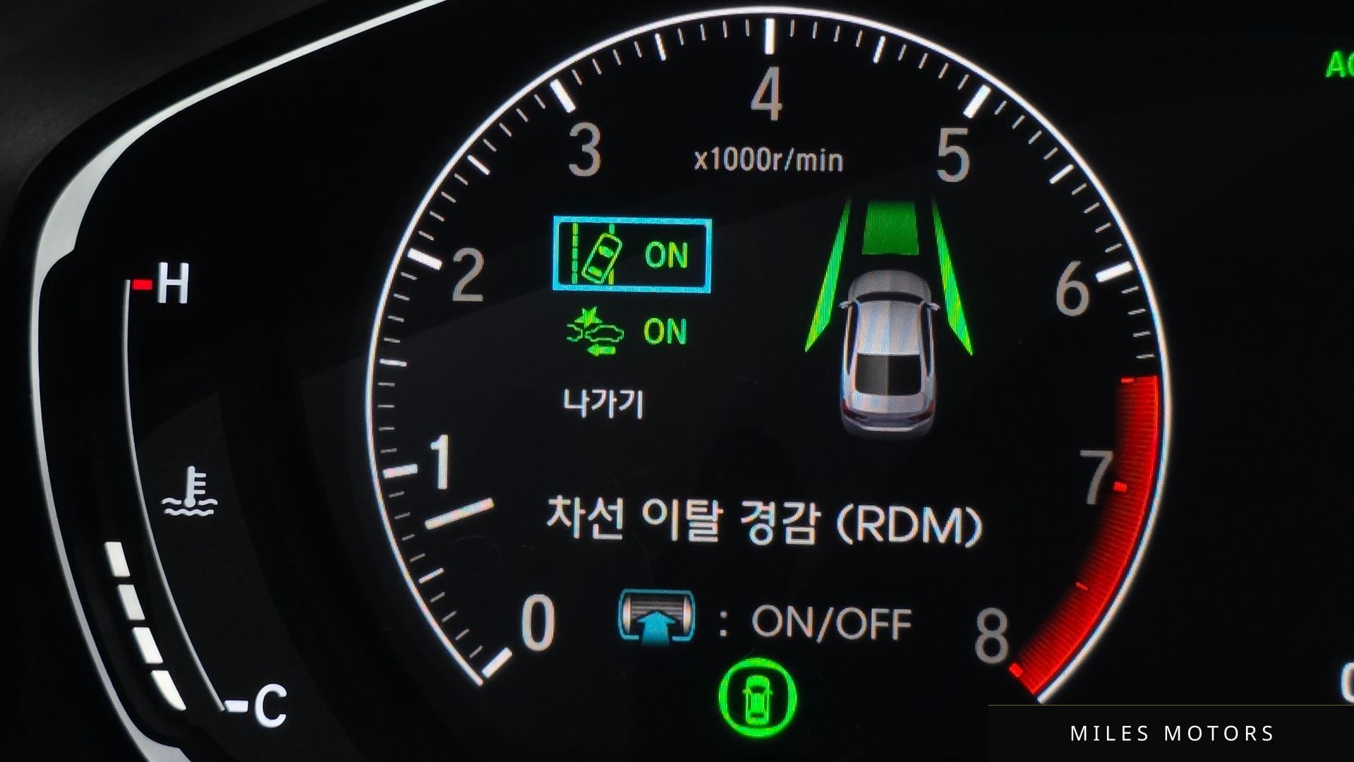 Honda 어코드 2019 — миниатюра 15