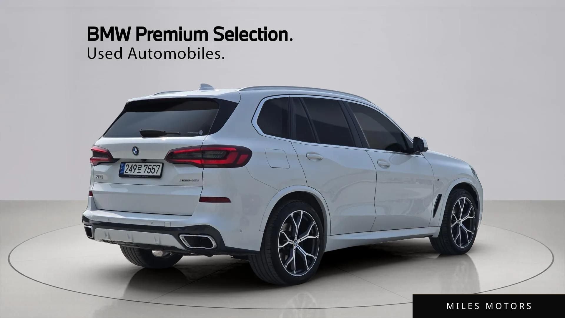 BMW X5 (G05) 2022 — миниатюра 2