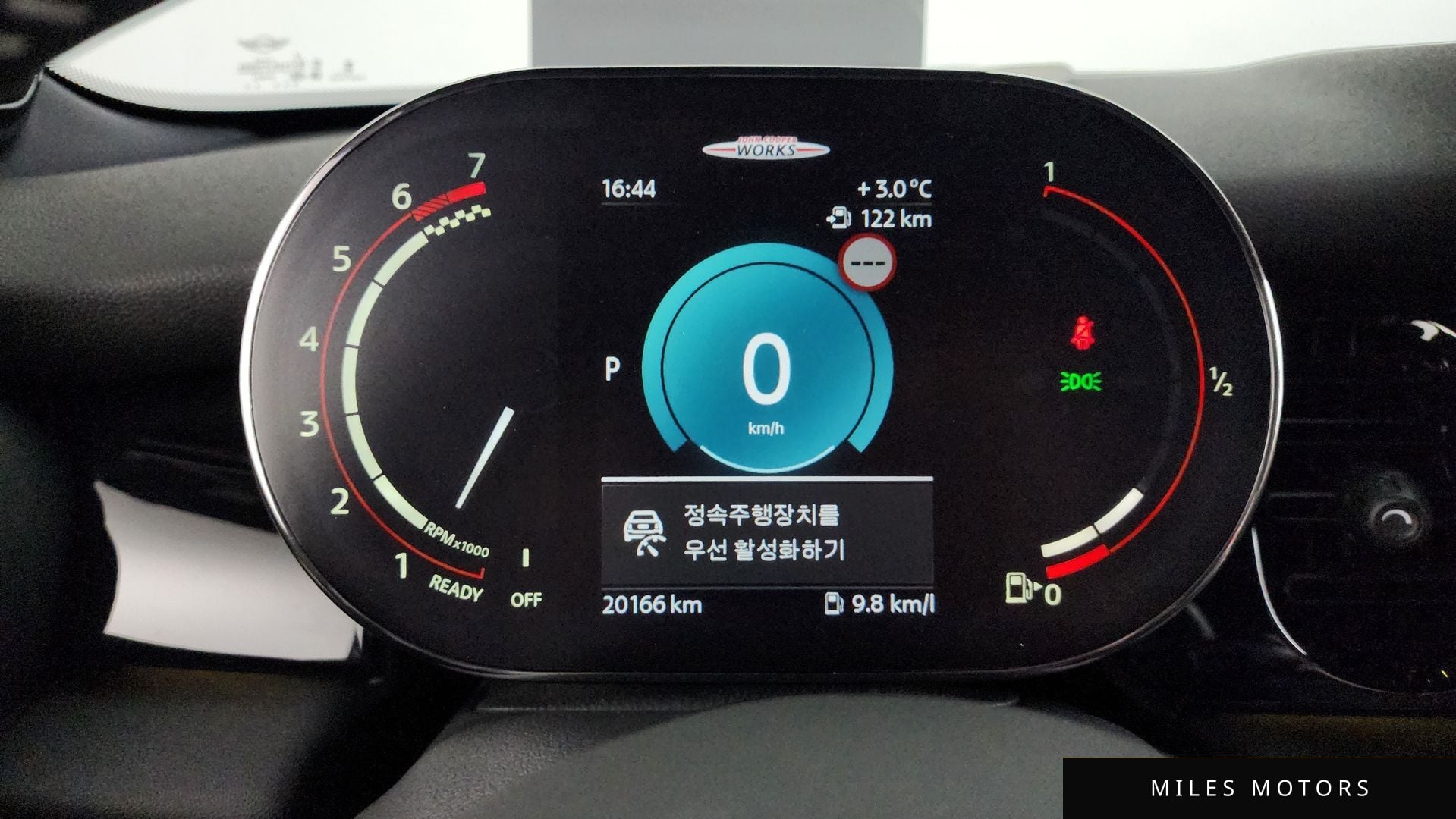 MINI 쿠퍼 S 2024 — миниатюра 8