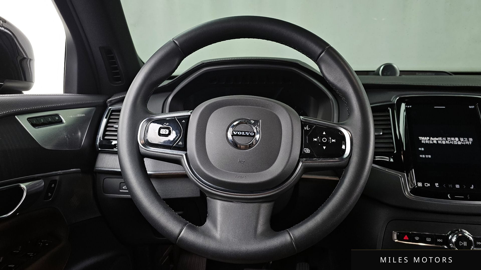 Volvo XC90 2023 — миниатюра 13