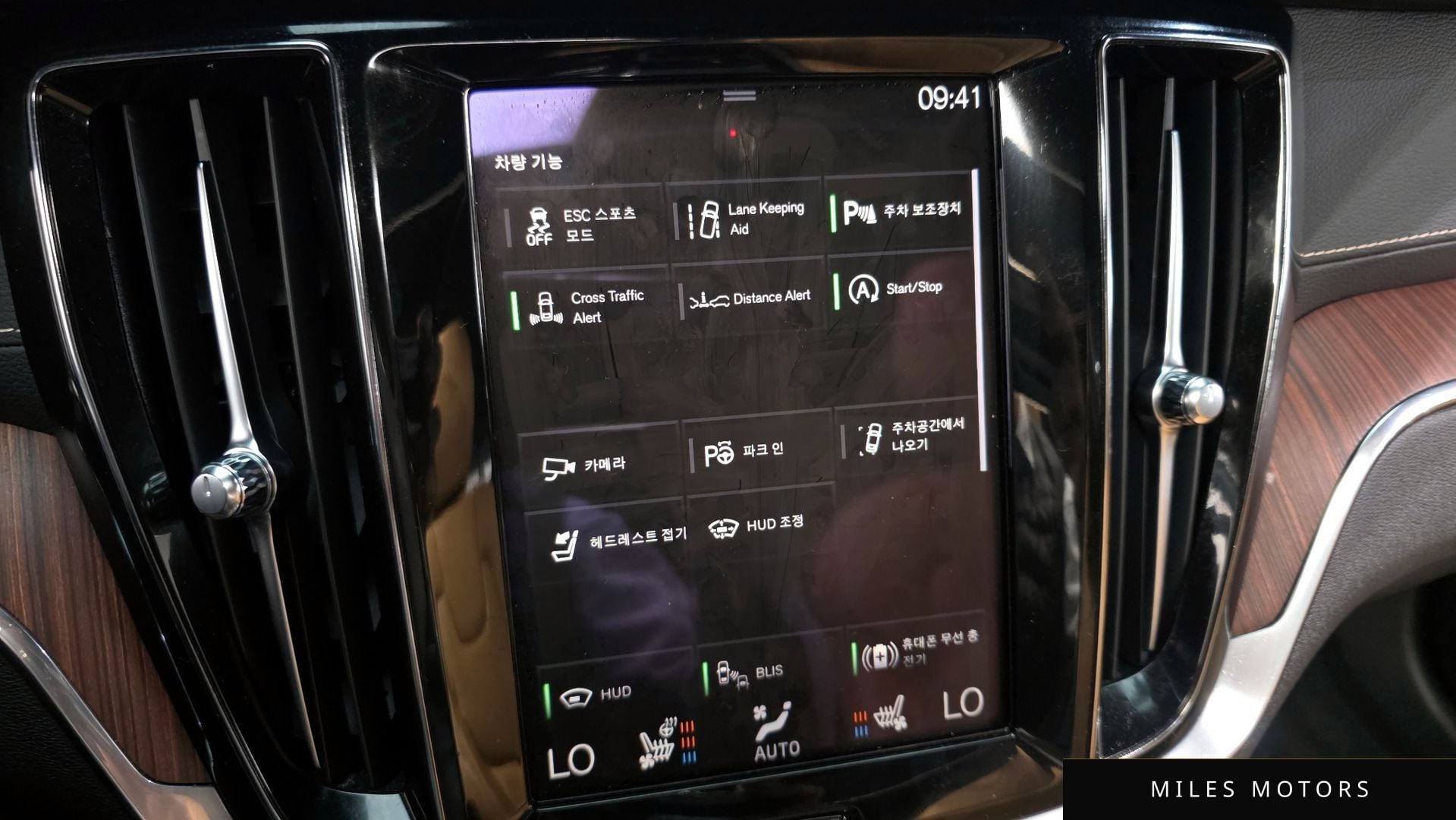 Volvo V60 크로스컨트리 2021 — миниатюра 17